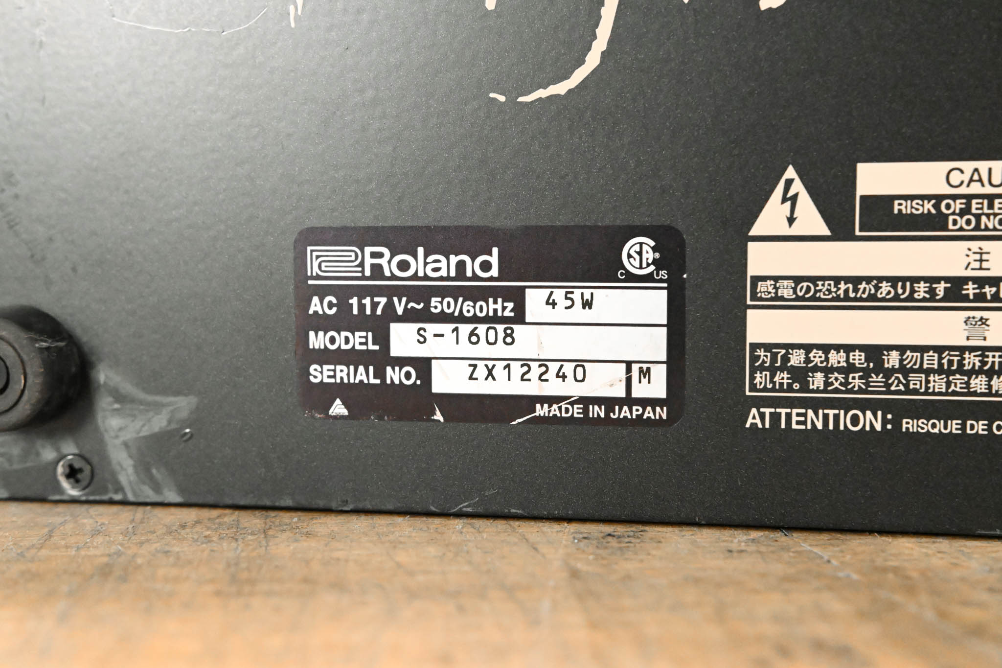 Roland S-1608 16 x 8 Stage Unit
