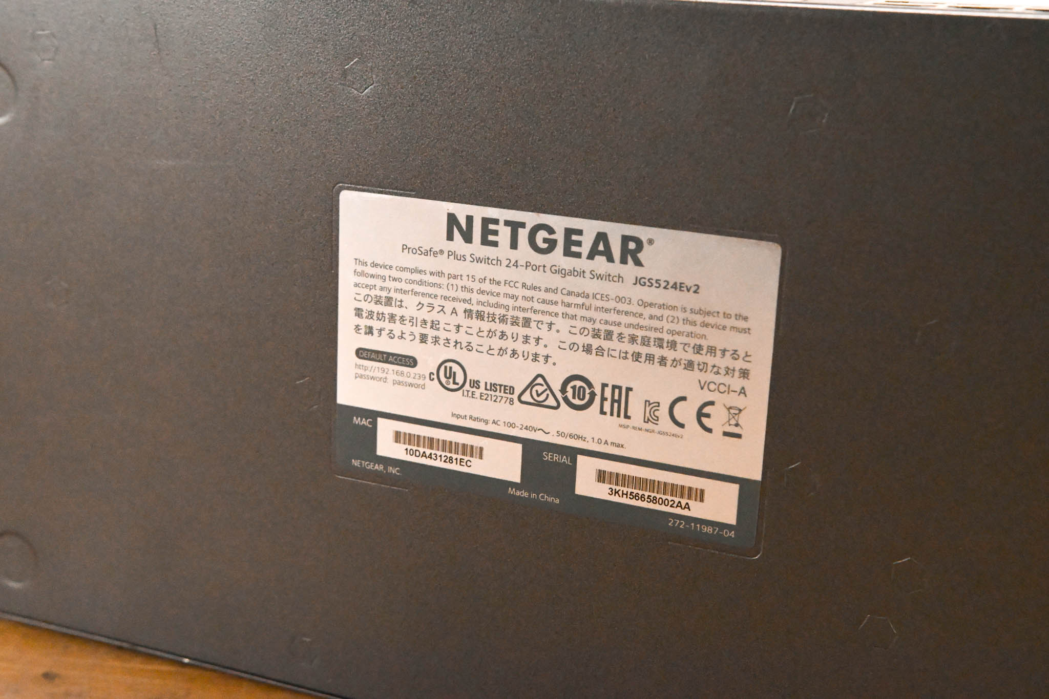 NETGEAR JGS524Ev2 ProSAFE Plus Switch 24-Port Gigabit Switch
