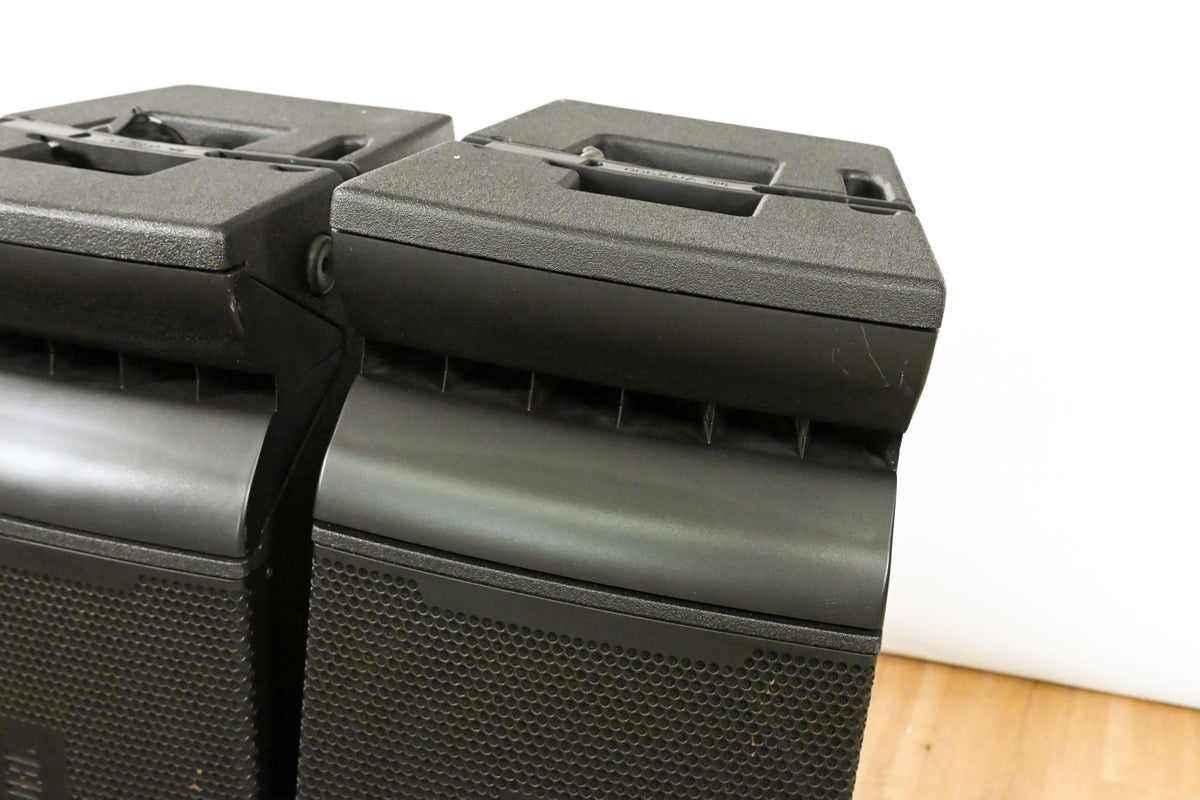 JBL VRX932LA 3200W 12-inch Line Array Speaker (PAIR)