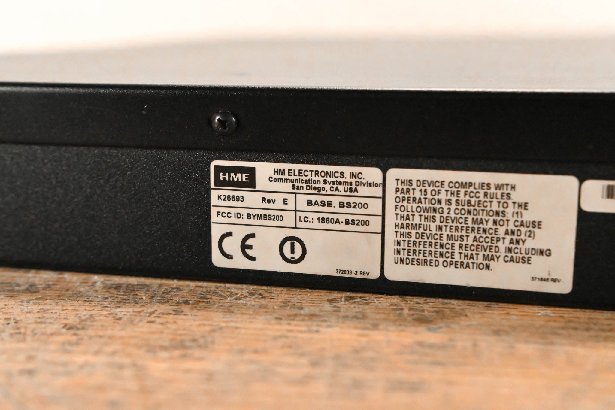 HME BS200 Base Station for DX200 Wireless Intercom System (NO PSU)