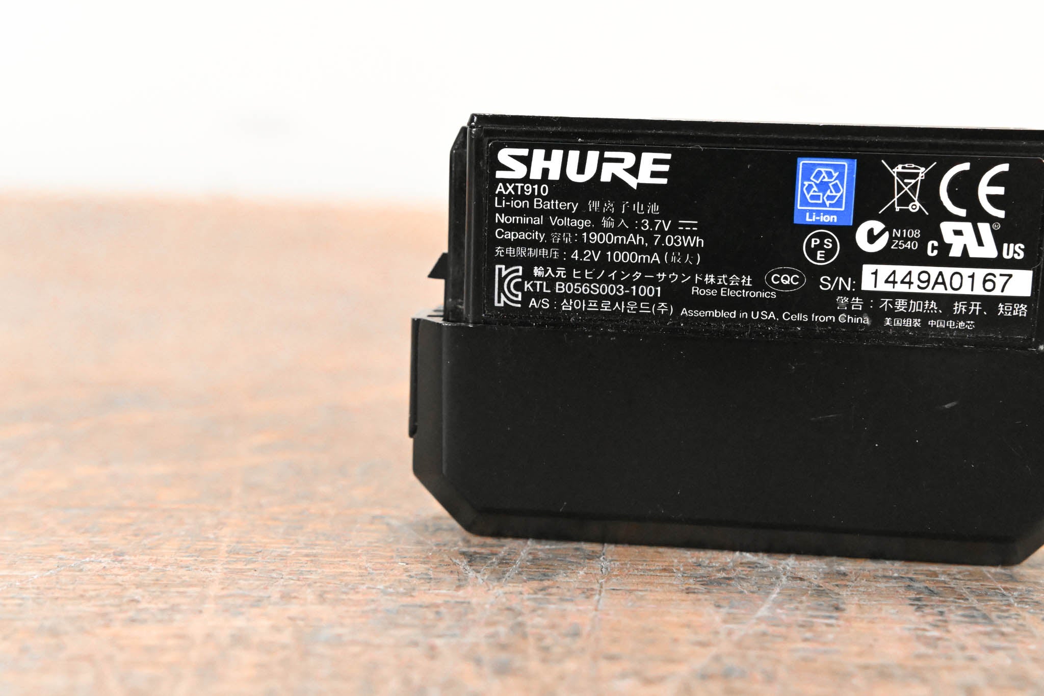 Shure AXT910 Axient Bodypack Rechargeable Battery