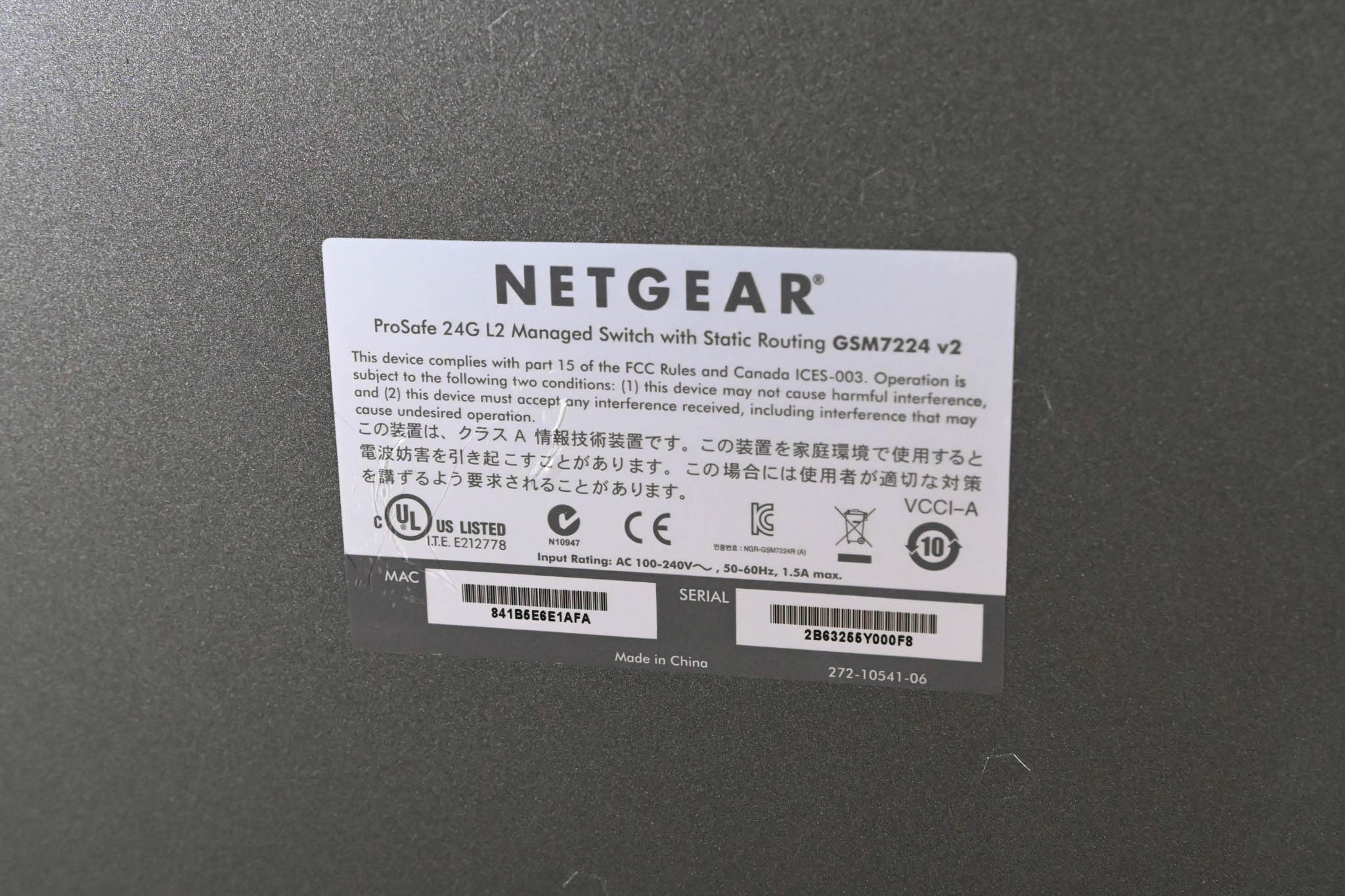 NETGEAR GSM7224 v2 ProSafe 24G L2 Managed Switch with Static Routing