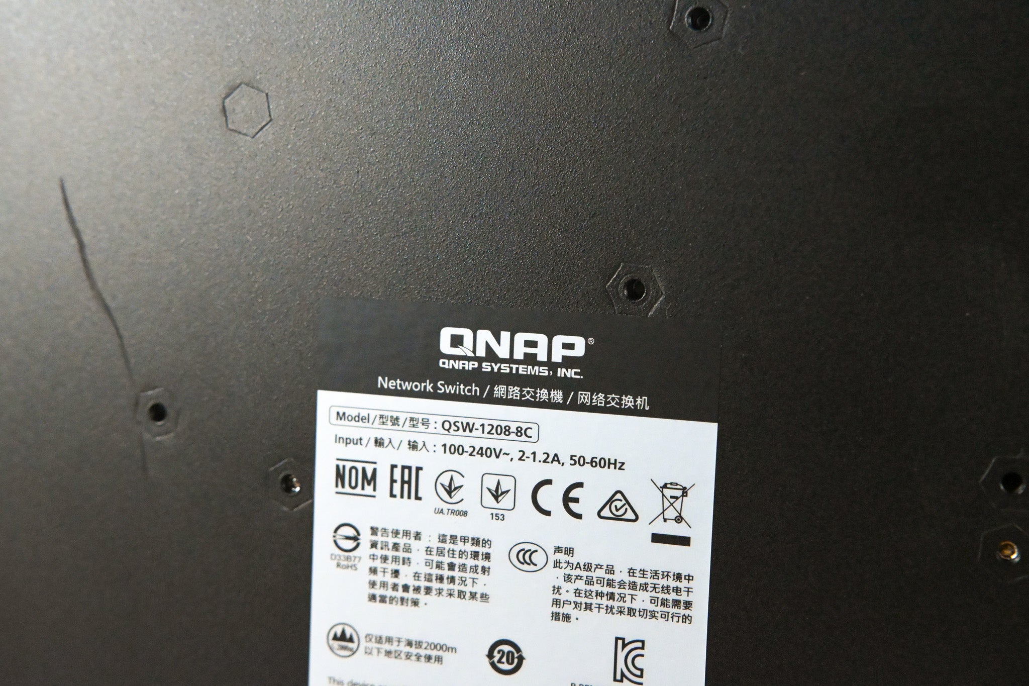 QNAP QSW-1208-8C 12-Port 10GbE Unmanaged Network Switch