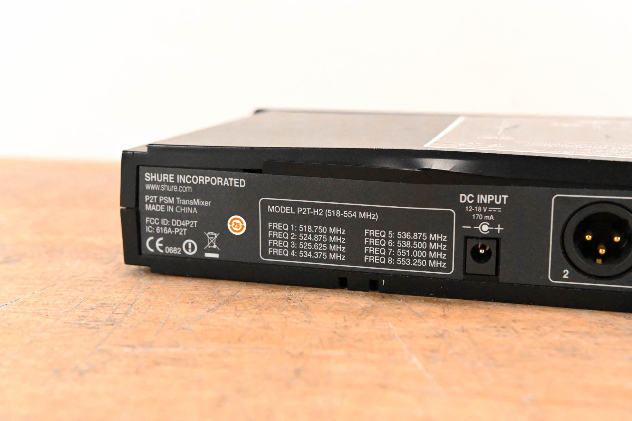 Shure P2T-H2 PSM200 IEM Wireless TransMixer - H2 Band (NO POWER SUPPLY)