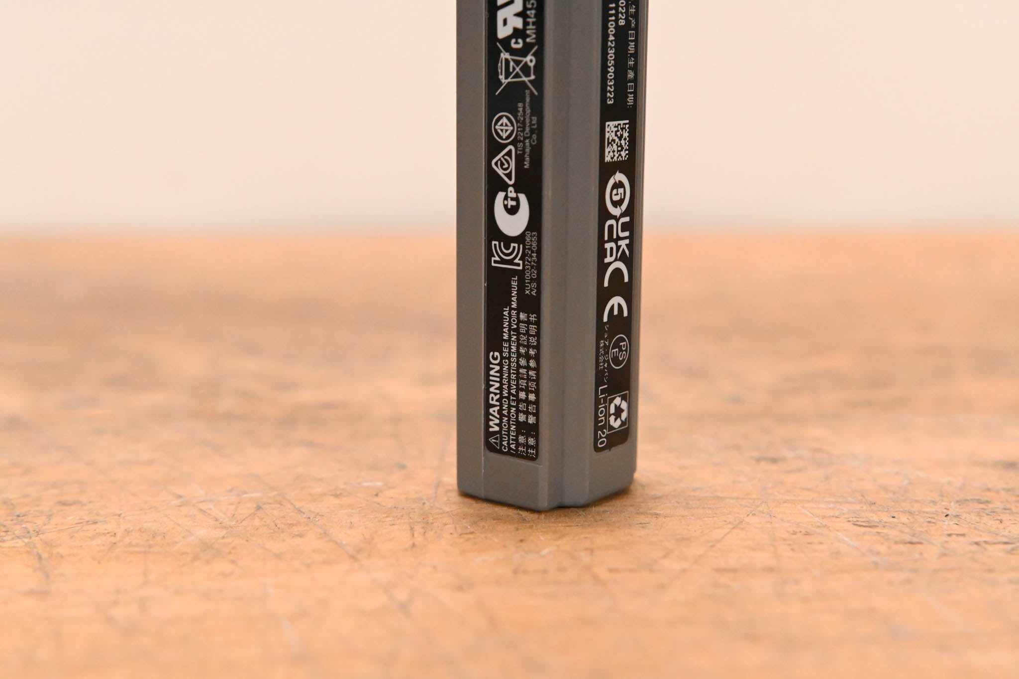 Shure SB904 Lithium-Ion Rechargeable Battery