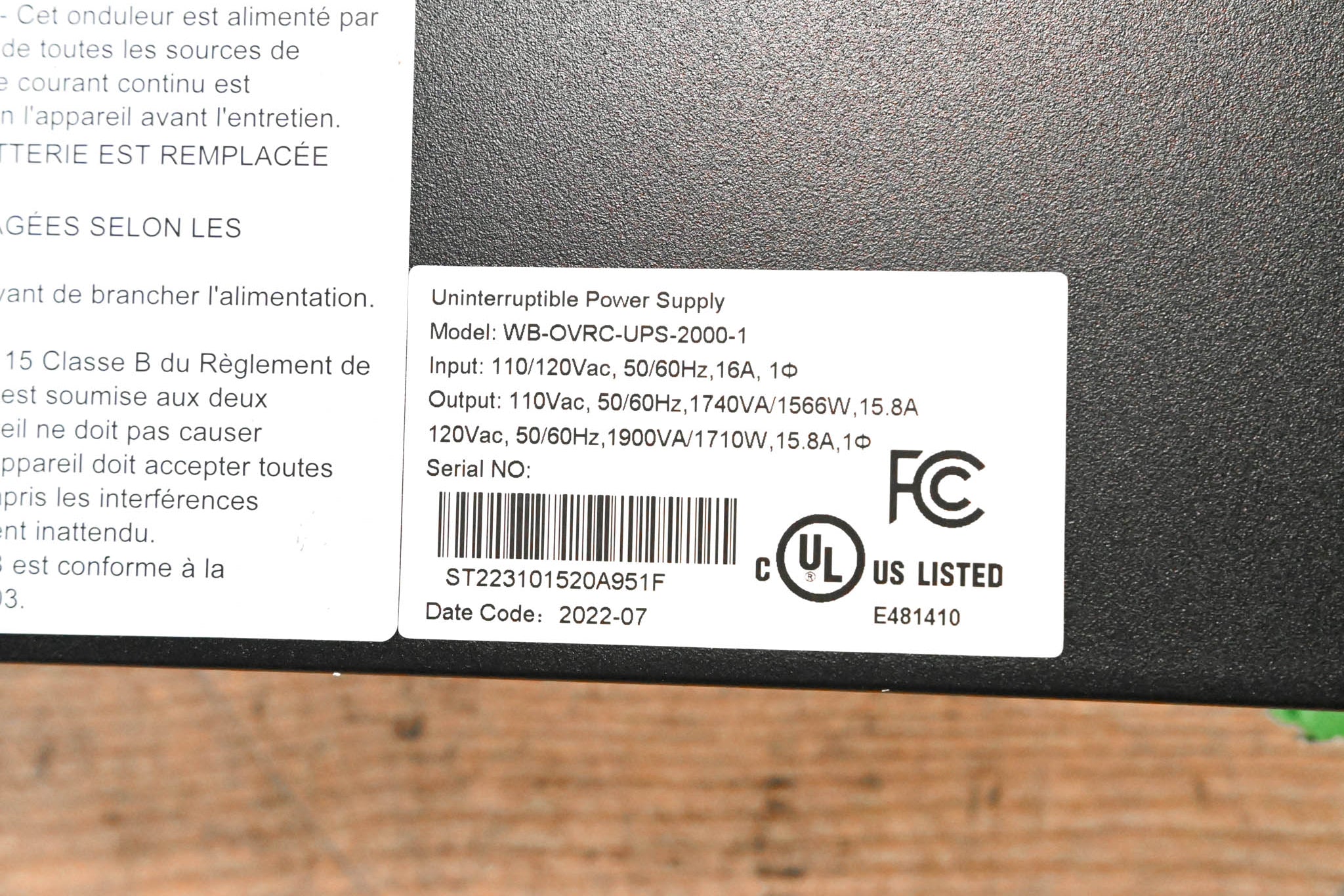WattBox WB-OVRC-2000-1 2000VA UPS Battery Pack for IP Power Conditioner