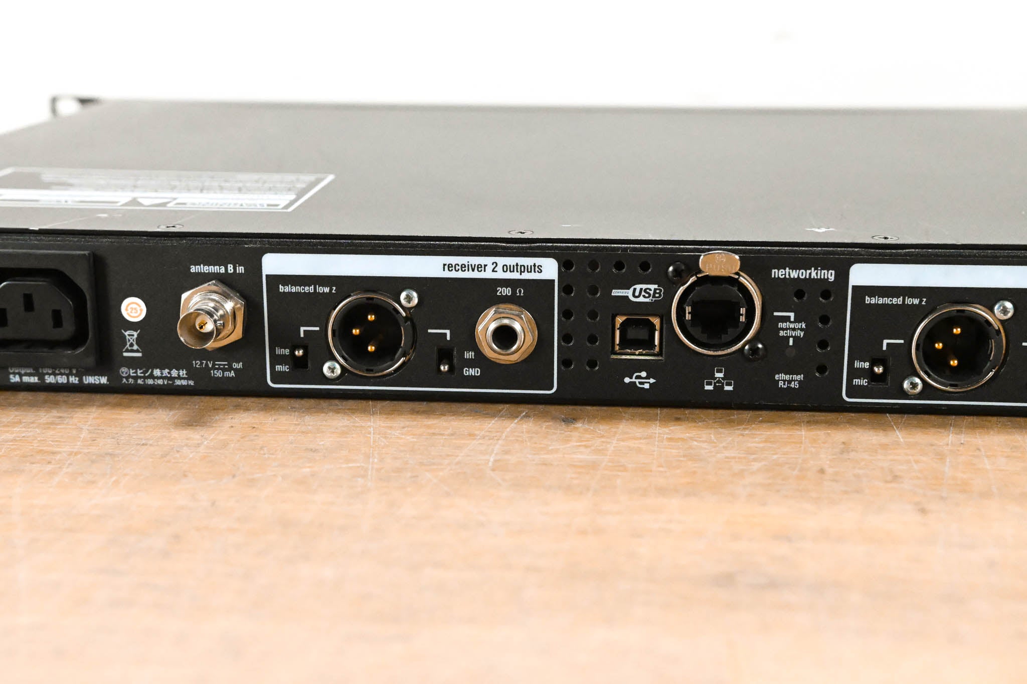 Shure UR4D Wireless Receiver w/ two UR1 Bodypack Transmitters - H4 Band