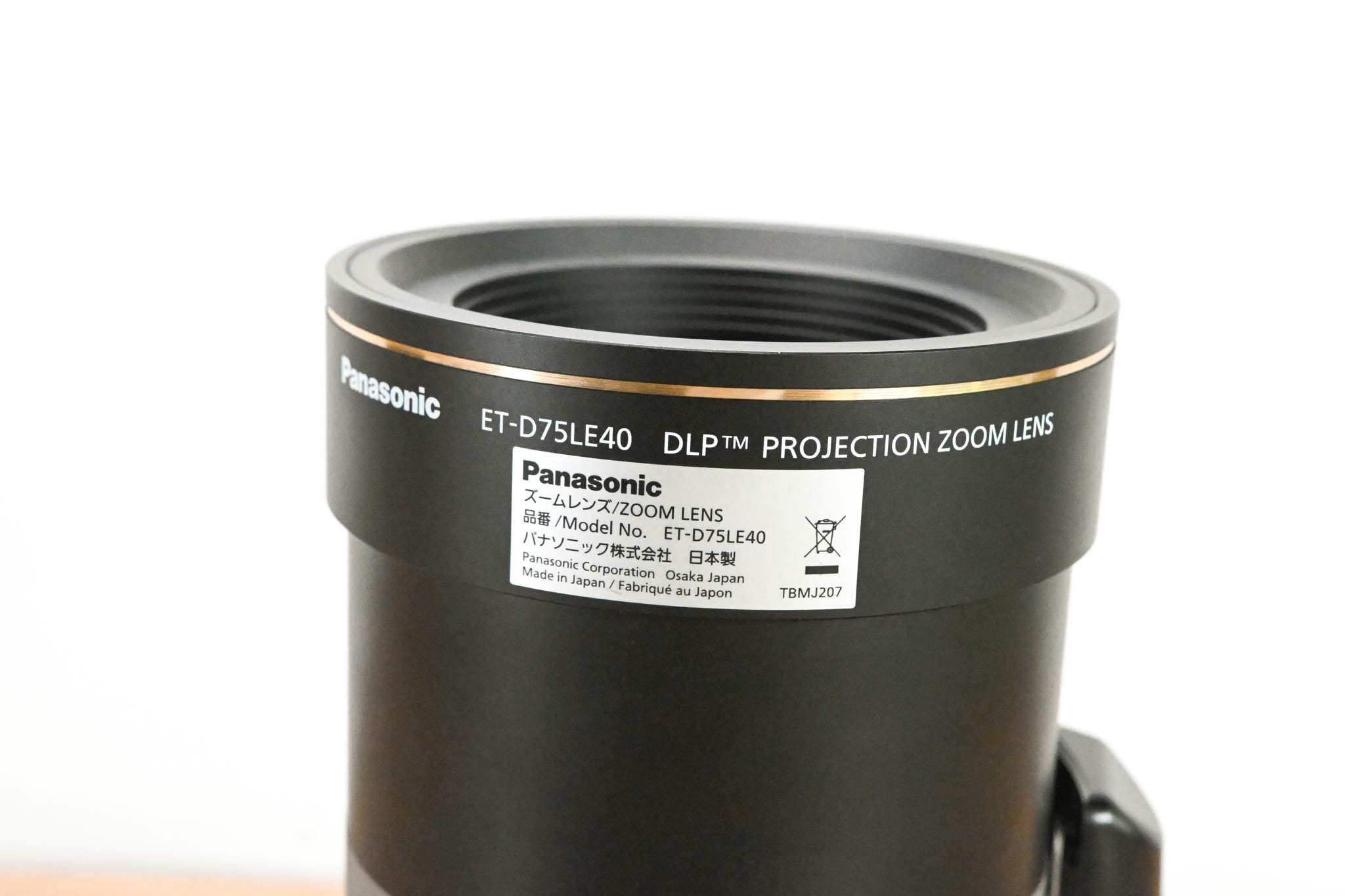 Panasonic ET-D75LE40 Zoom Lens for 3-Chip DLP Projector