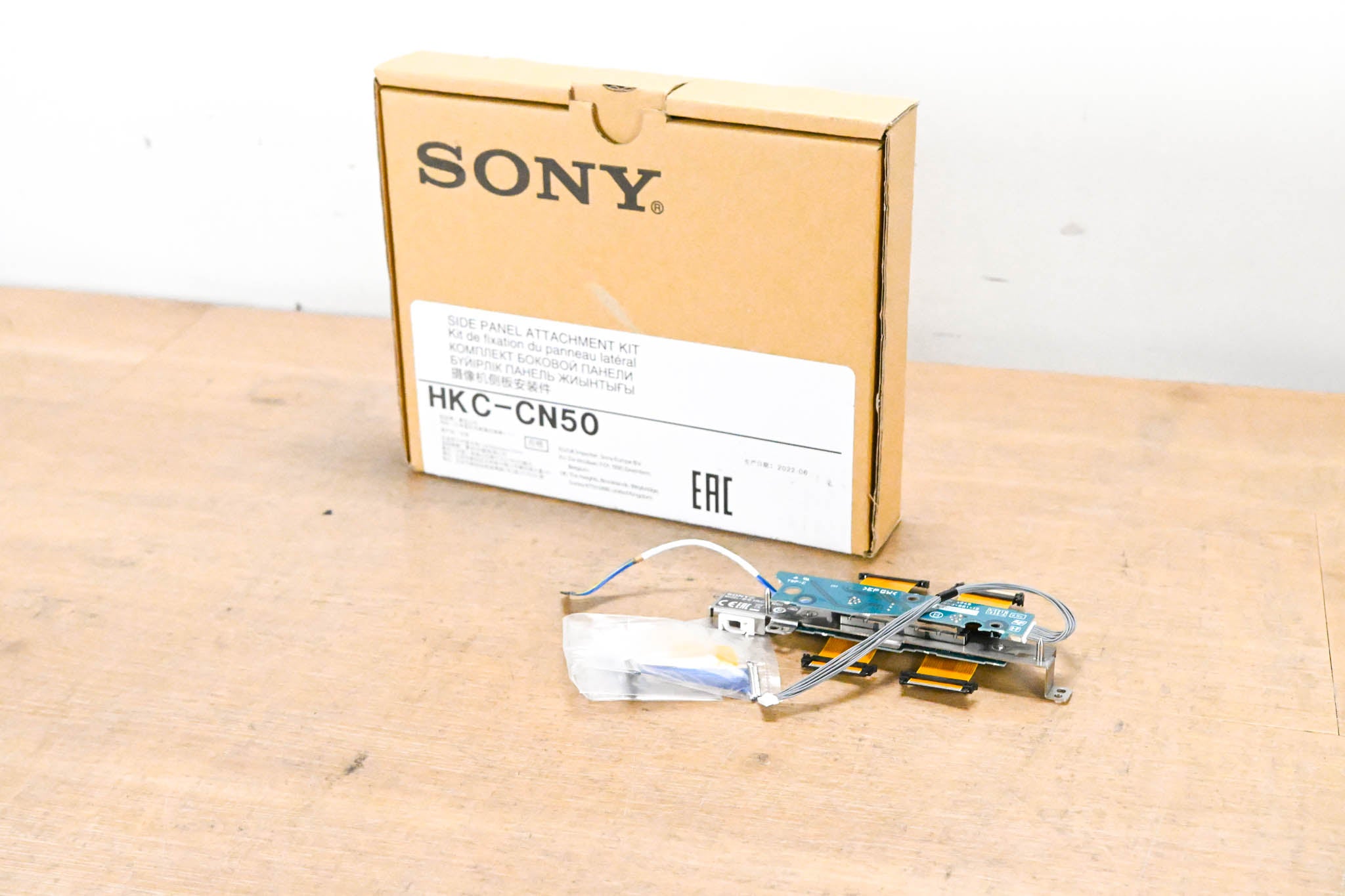 Sony HKC-CN50 Side Panel Connector Kit For HDC3500L/H