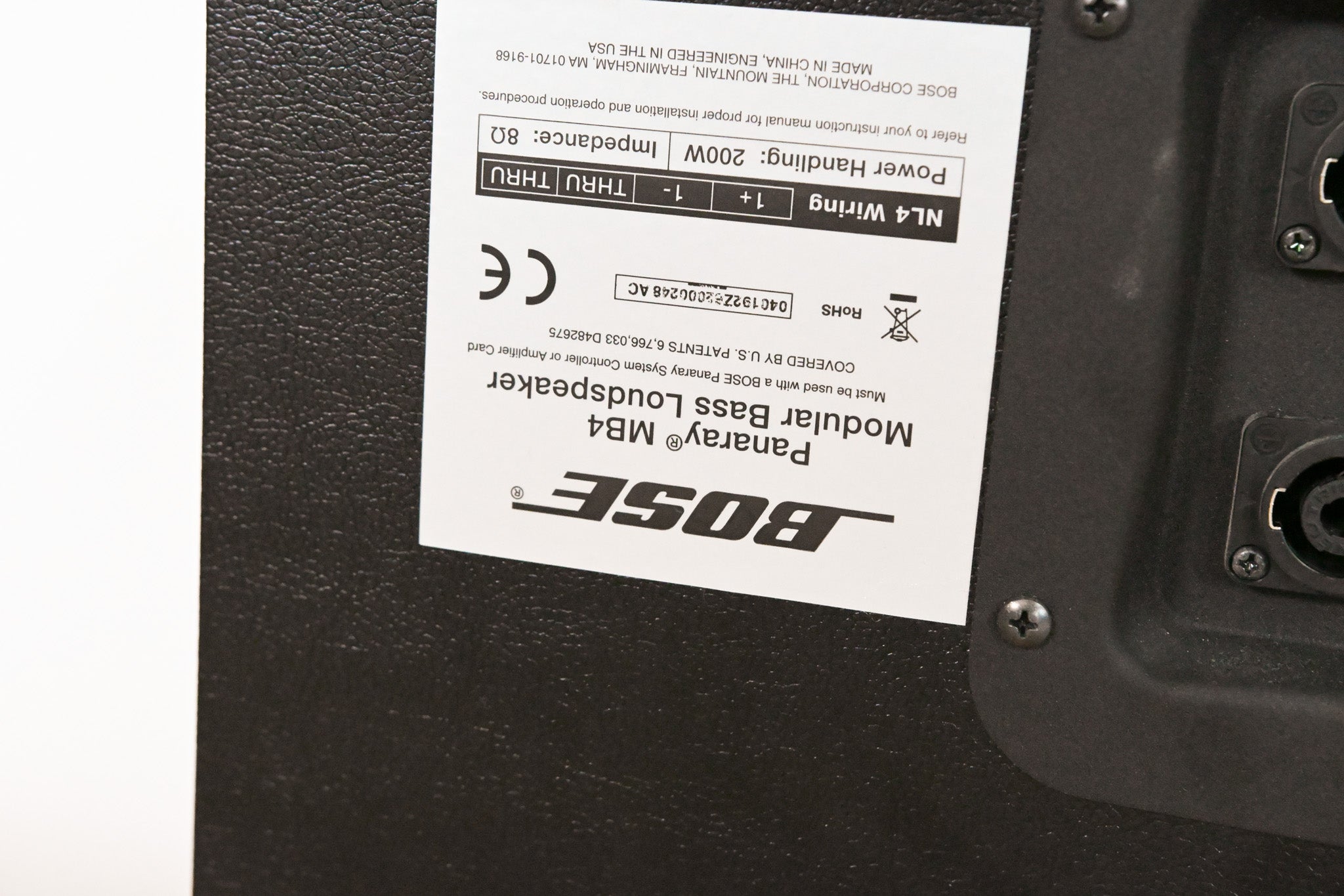 Bose Panaray MB4 Modular Bass Loudspeaker