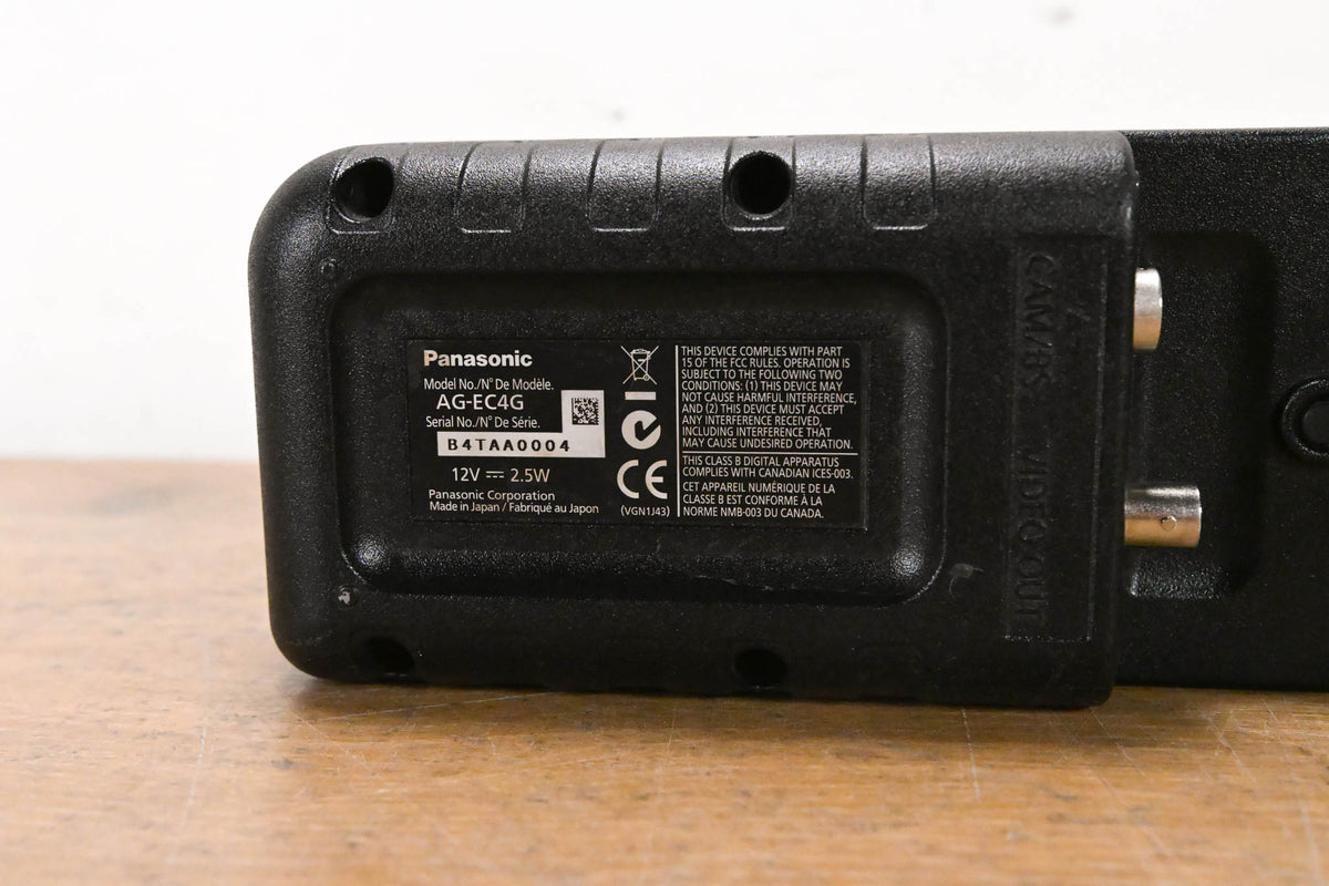 Panasonic AG-EC4G Extension Control Unit