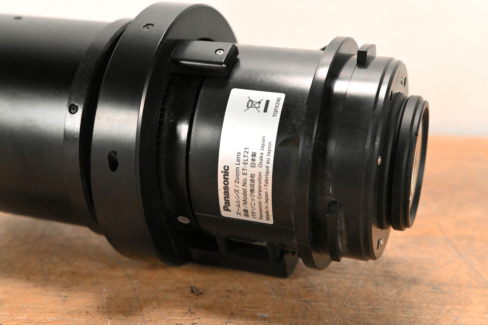 Panasonic ET-ELT21 Zoom Lens