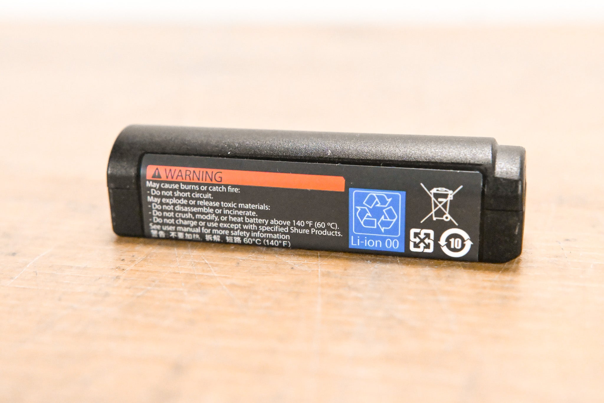 shure SB902 Rechargeable Battery