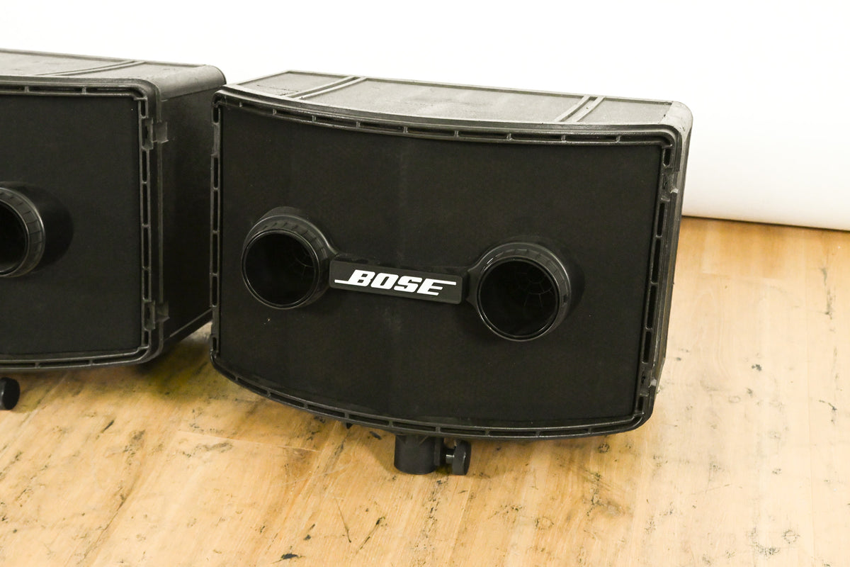 Bose 802 Series II Passive Loudspeaker (PAIR)