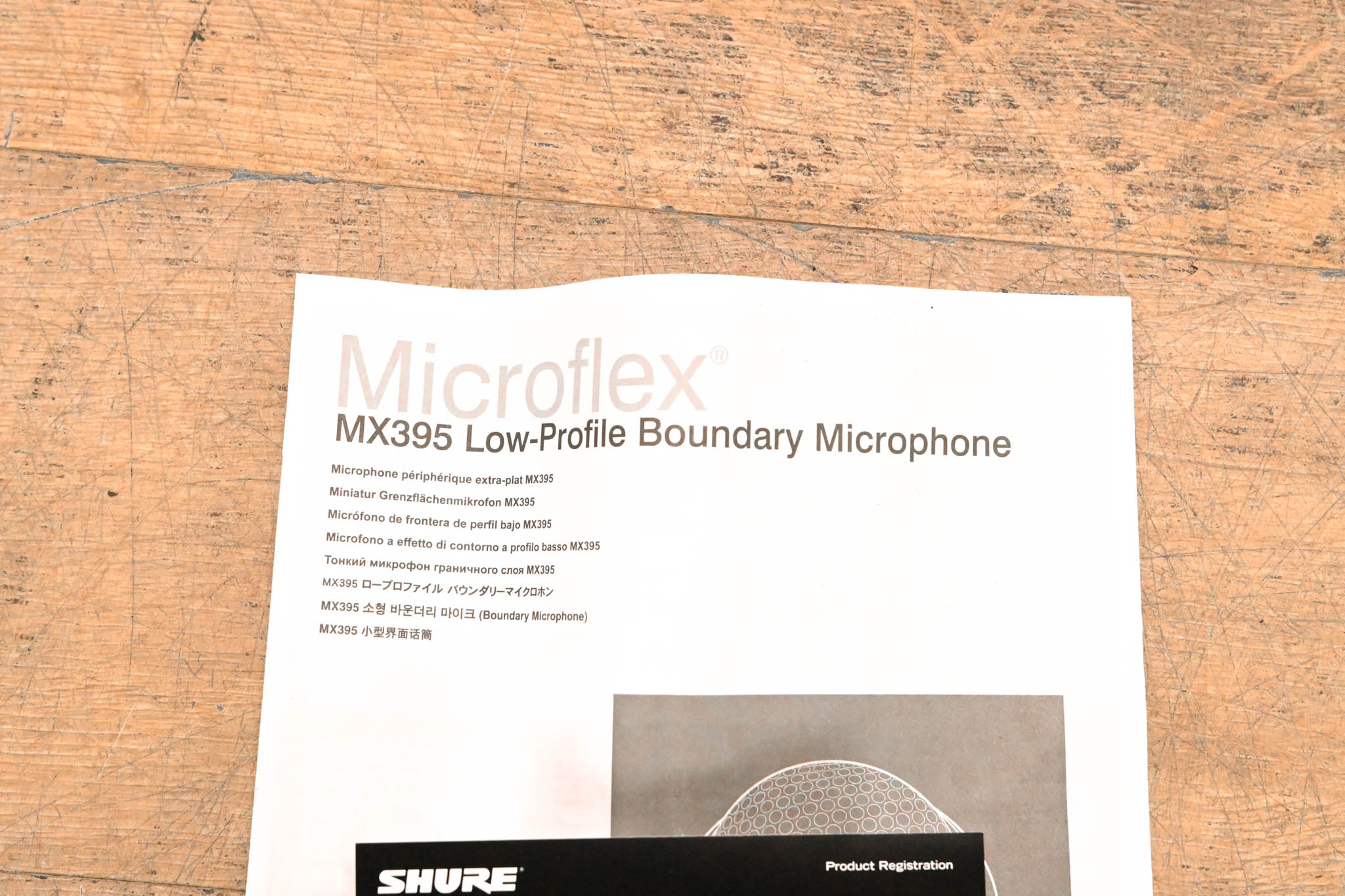 Shure MX395W/O Microflex Low Profile Boundary Microphone