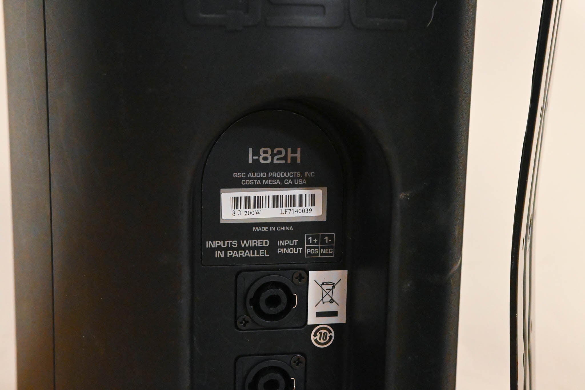 QSC I-82H 8" 2-Way 200-Watt Passive PA Speaker