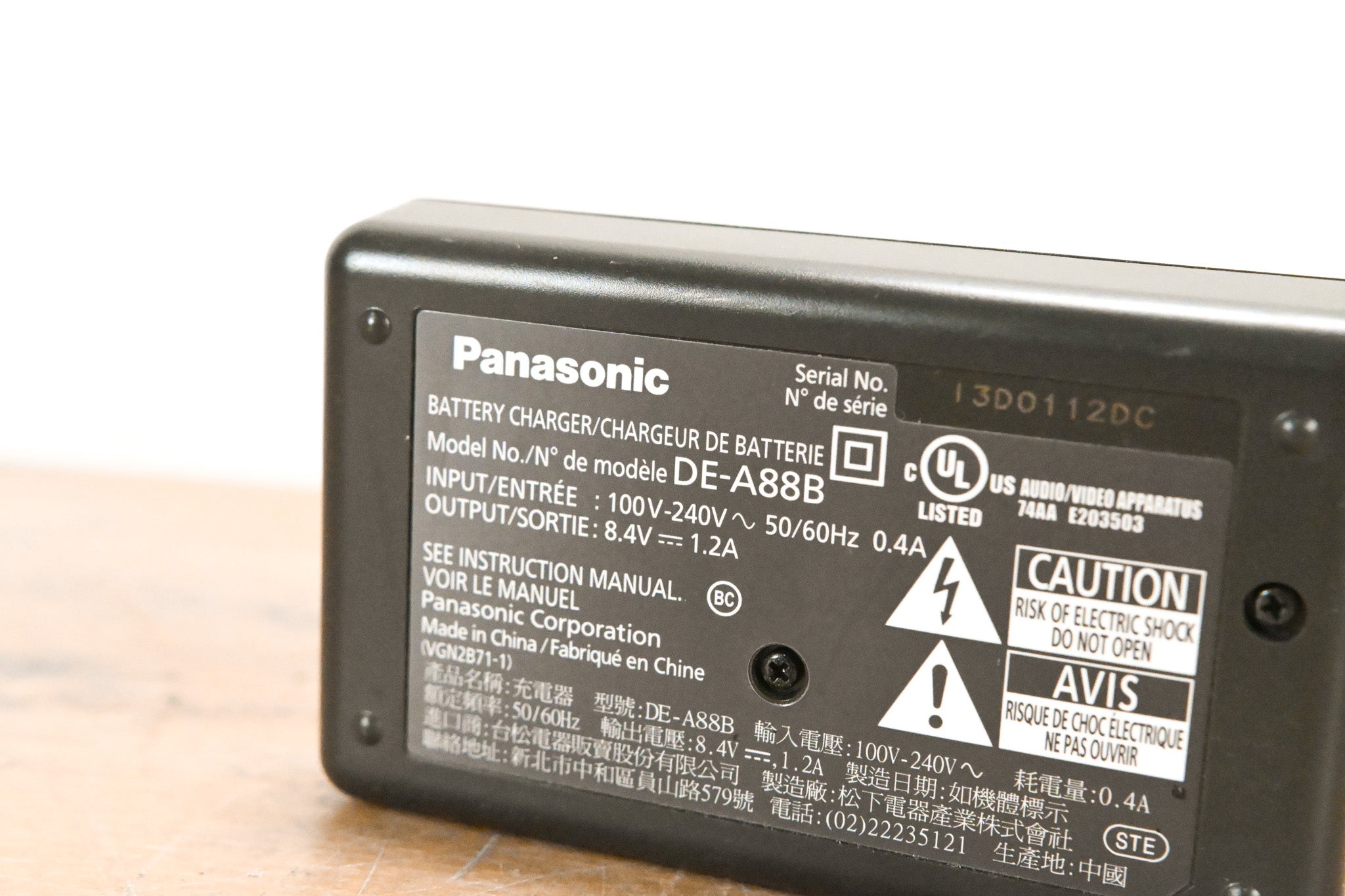 Panasonic DE-A88 Battery Charger (NO POWER SUPPLY)