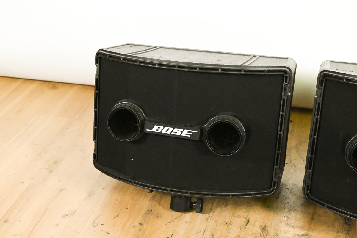 Bose 802 Series II Passive Loudspeaker (PAIR)