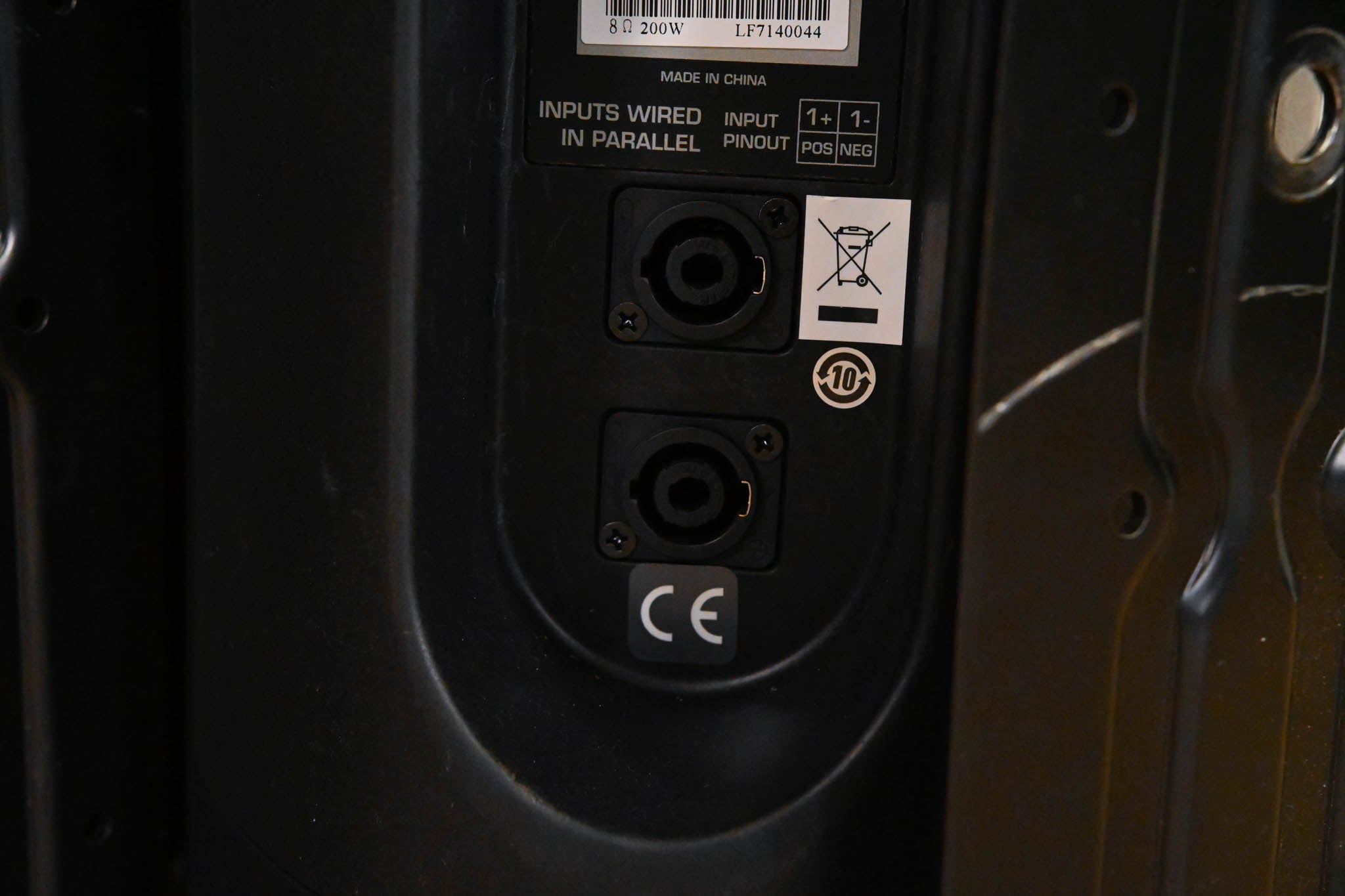 QSC I-82H 8" 2-Way 200-Watt Passive PA Speaker (PAIR)