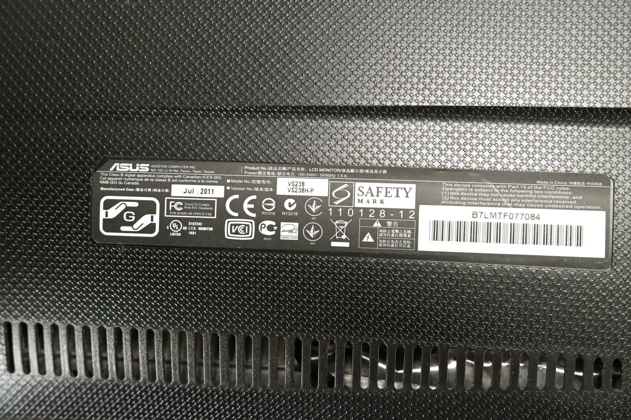 ASUS VS238H-P 23" LCD Monitor (NO POWER SUPPLY)
