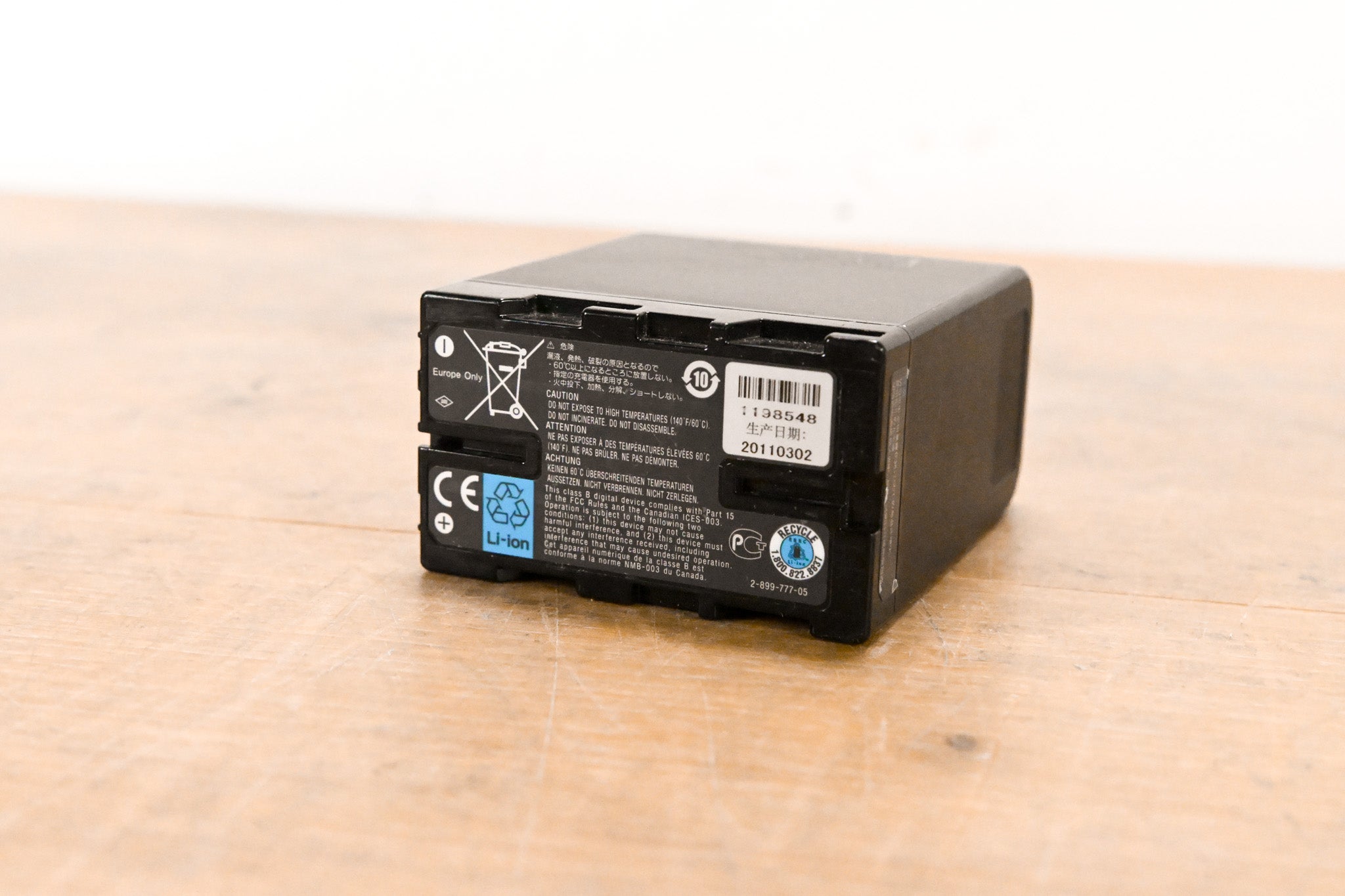 Sony BP-U60 Lithium-Ion Battery