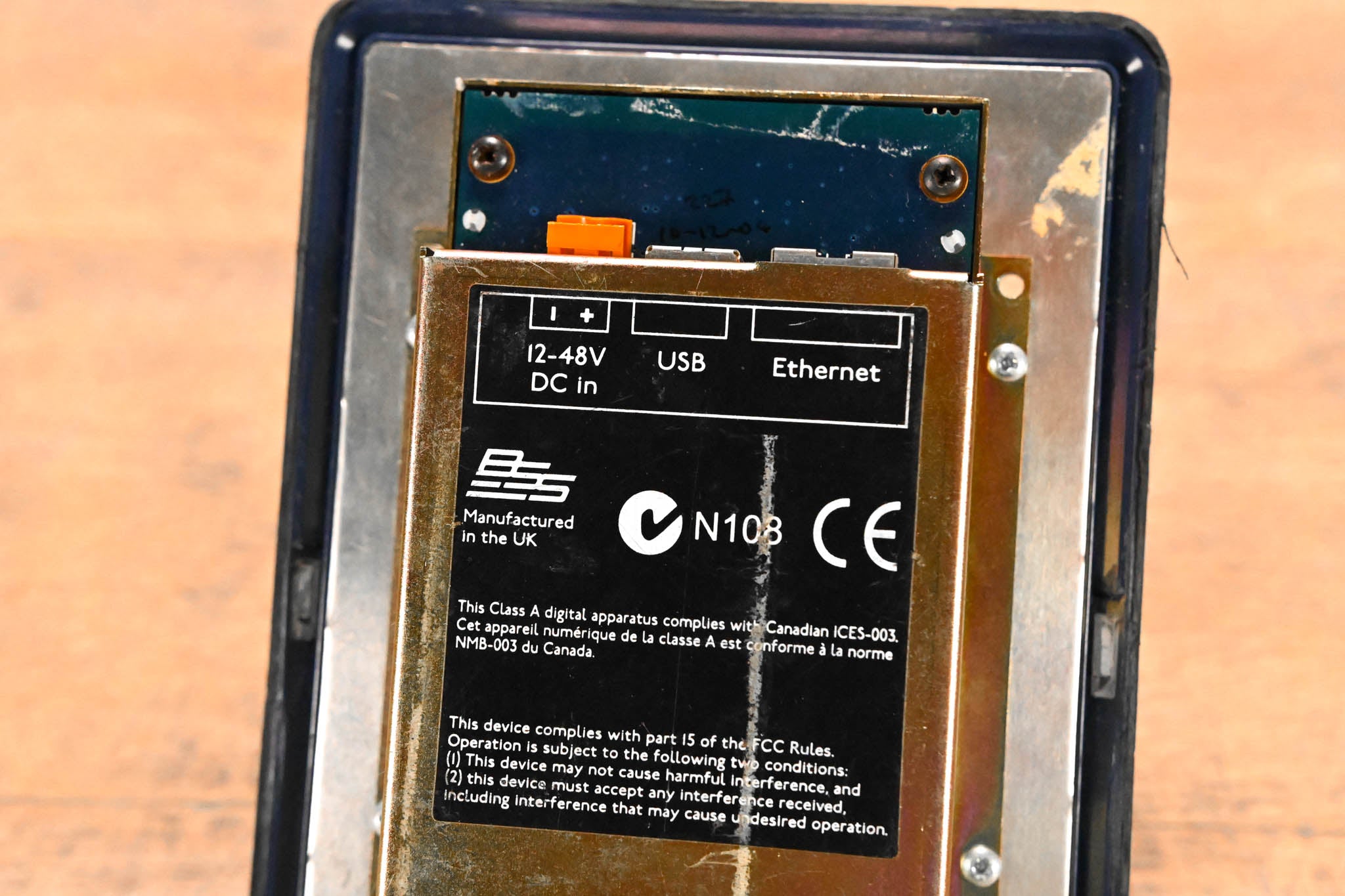 BSS Soundweb London BLU-10 Programmable Wall Controller