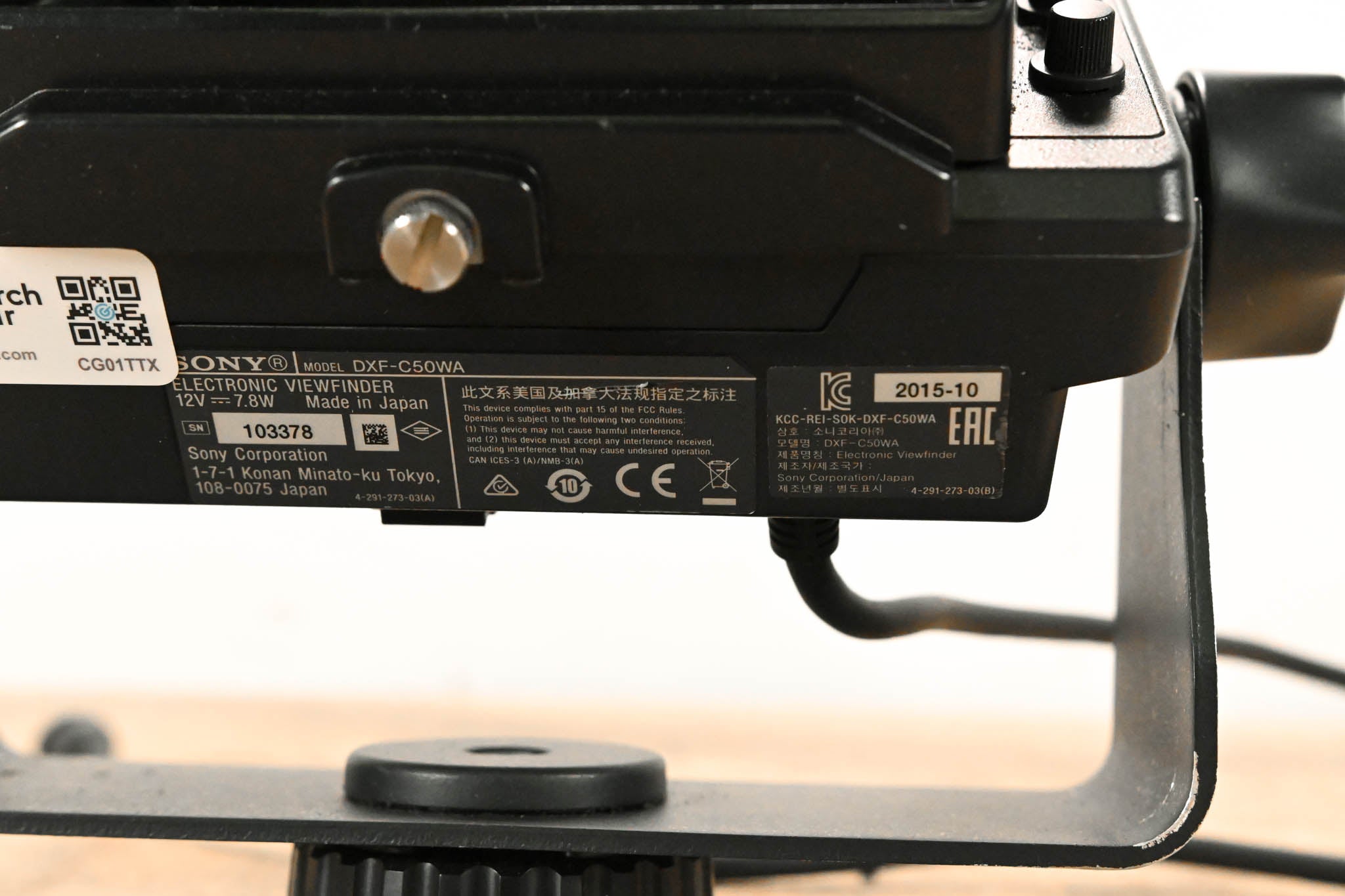 Sony DXF-C50WA 5-inch LCD Color Viewfinder for HXC-D70 SD/HD Camera