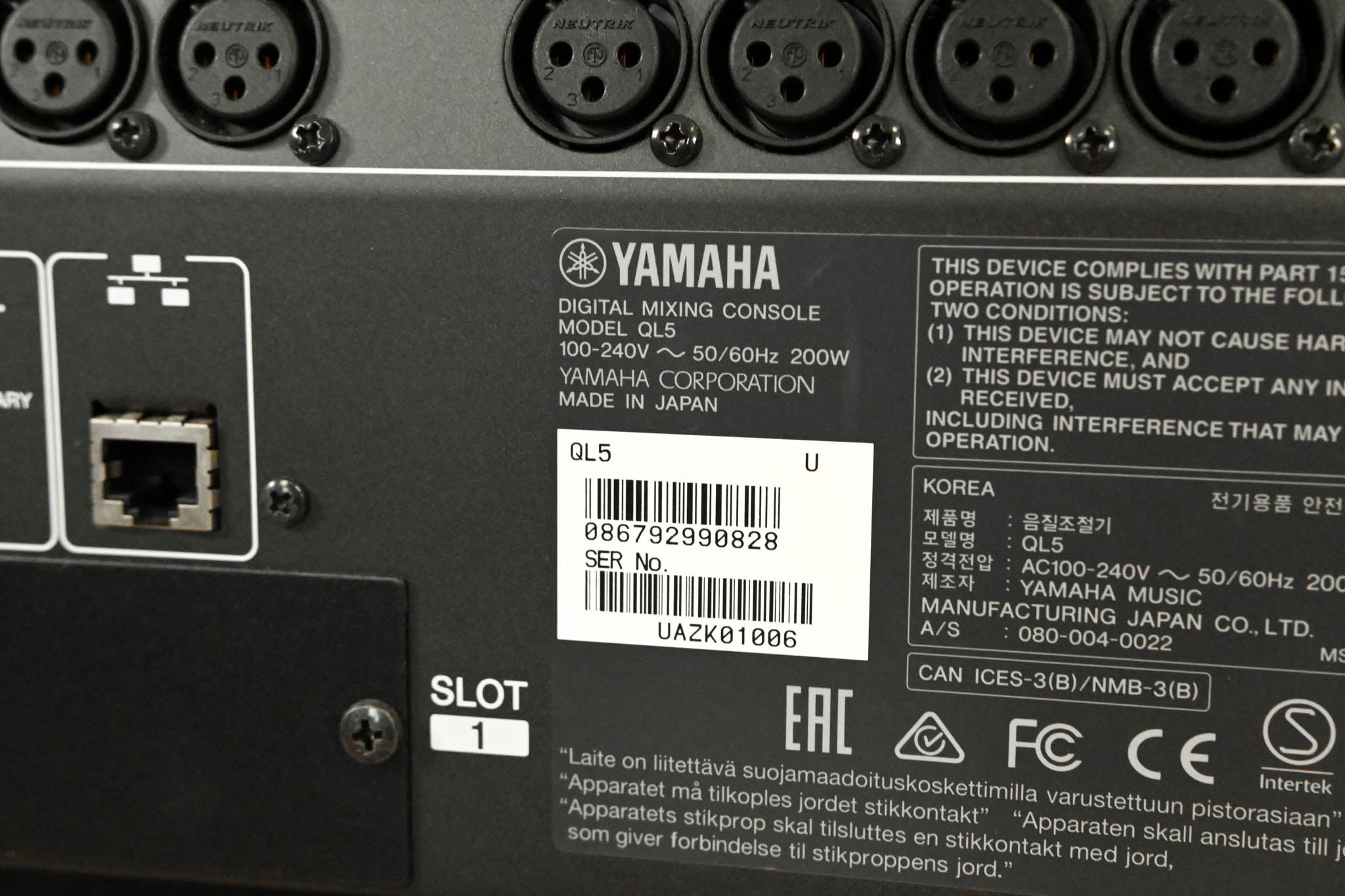 Yamaha QL5 64-Channel Digital Audio Mixing Console