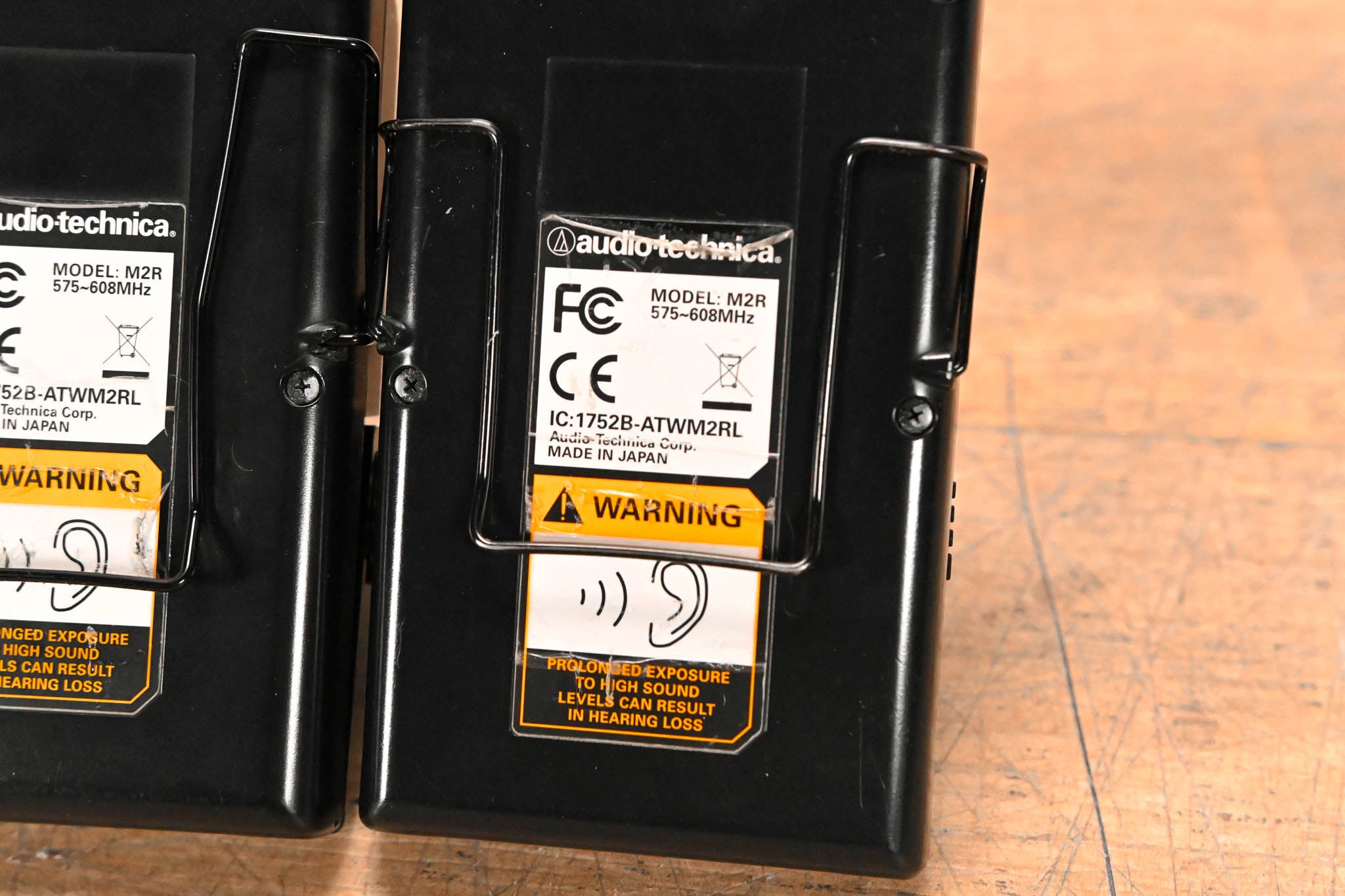 Audio-Technica M2 Wireless IEM System w/ 2 Bodypacks 575-608 MHz NO PSU
