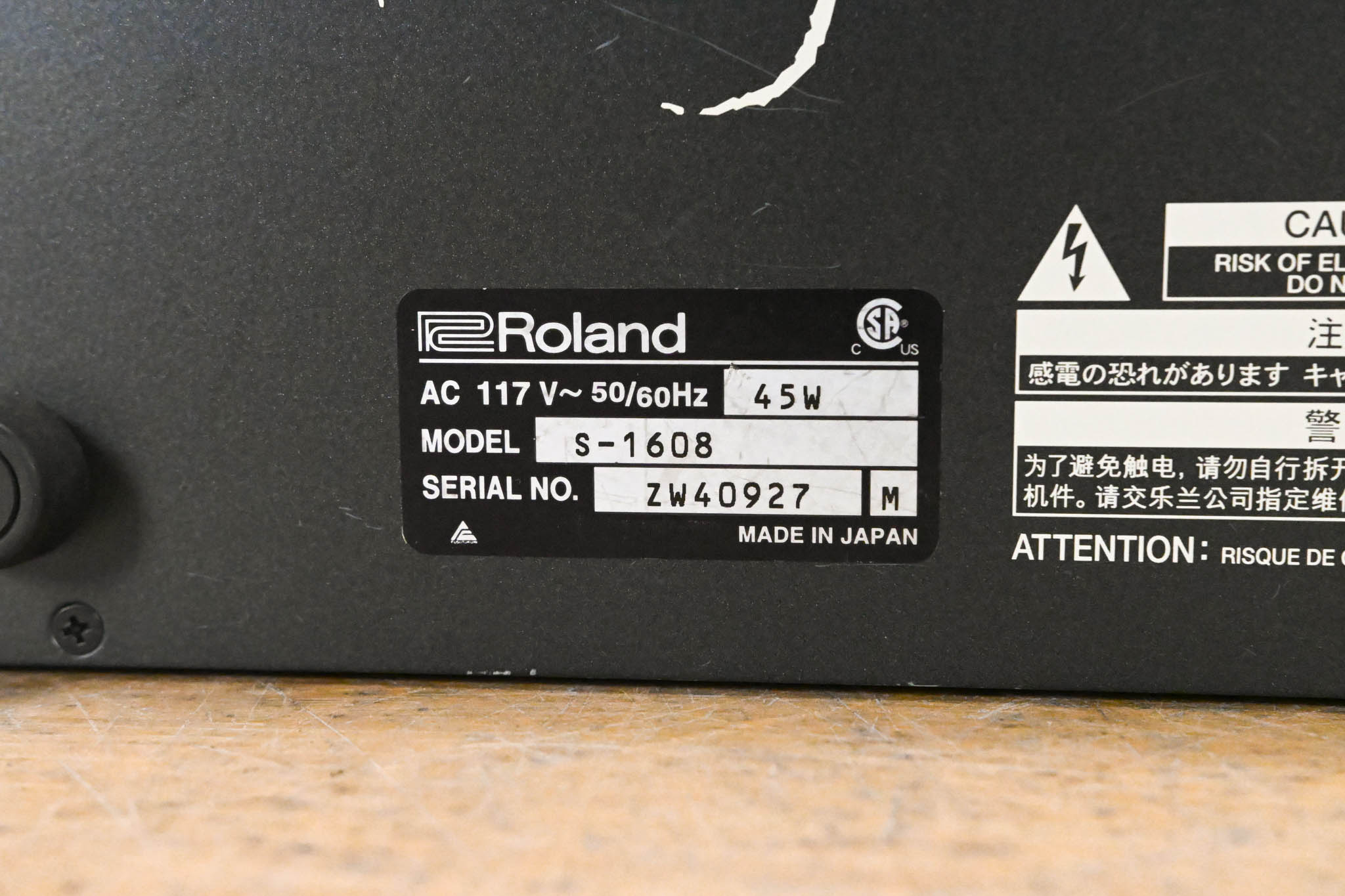 Roland S-1608 16 x 8 Stage Unit