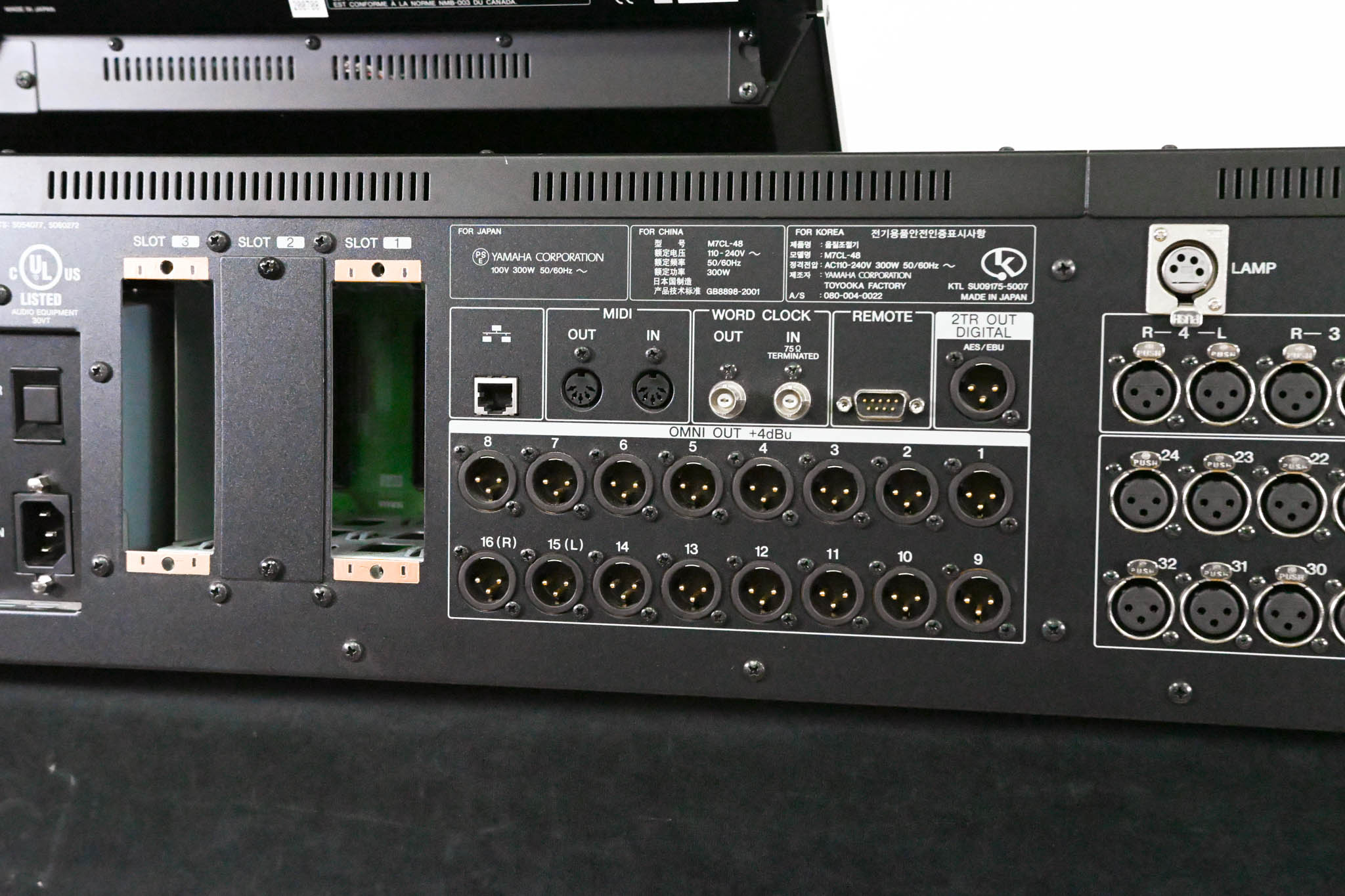 Yamaha M7CL-48 48-Channel Digital Audio Mixing Console