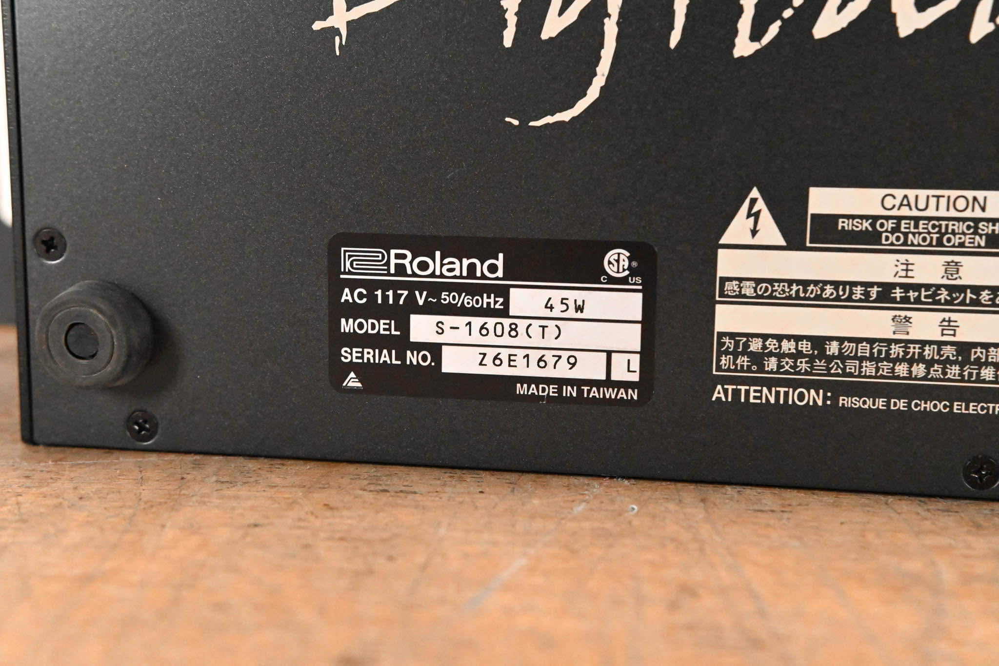 Roland S-1608 16 x 8 Stage Unit