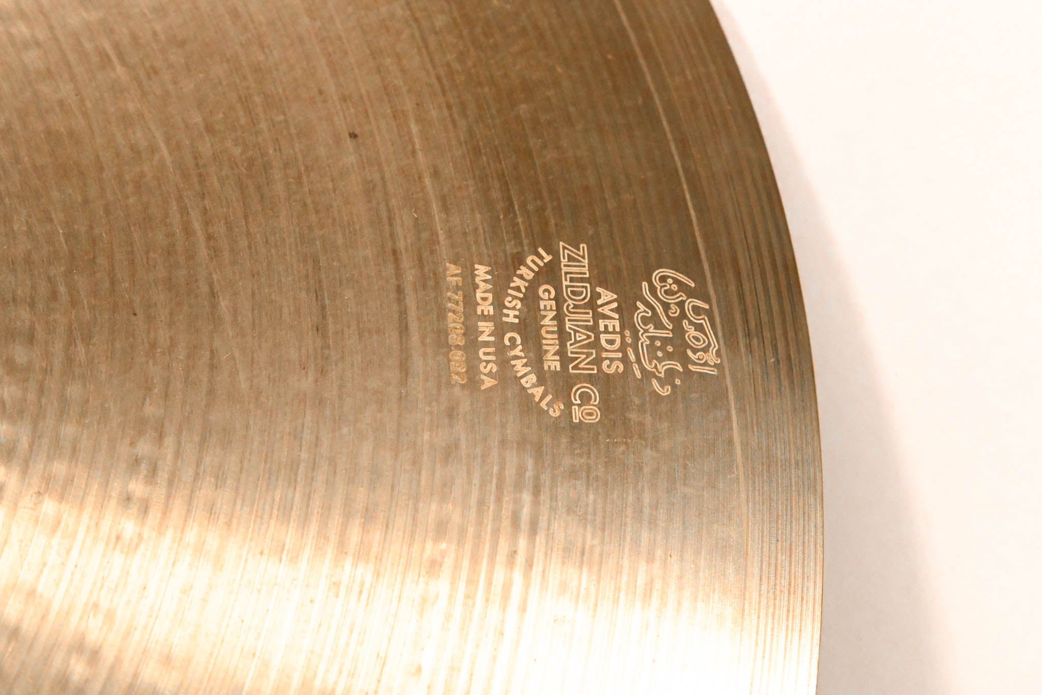 Zildjian A Series 21" Sweet Ride Cymbal