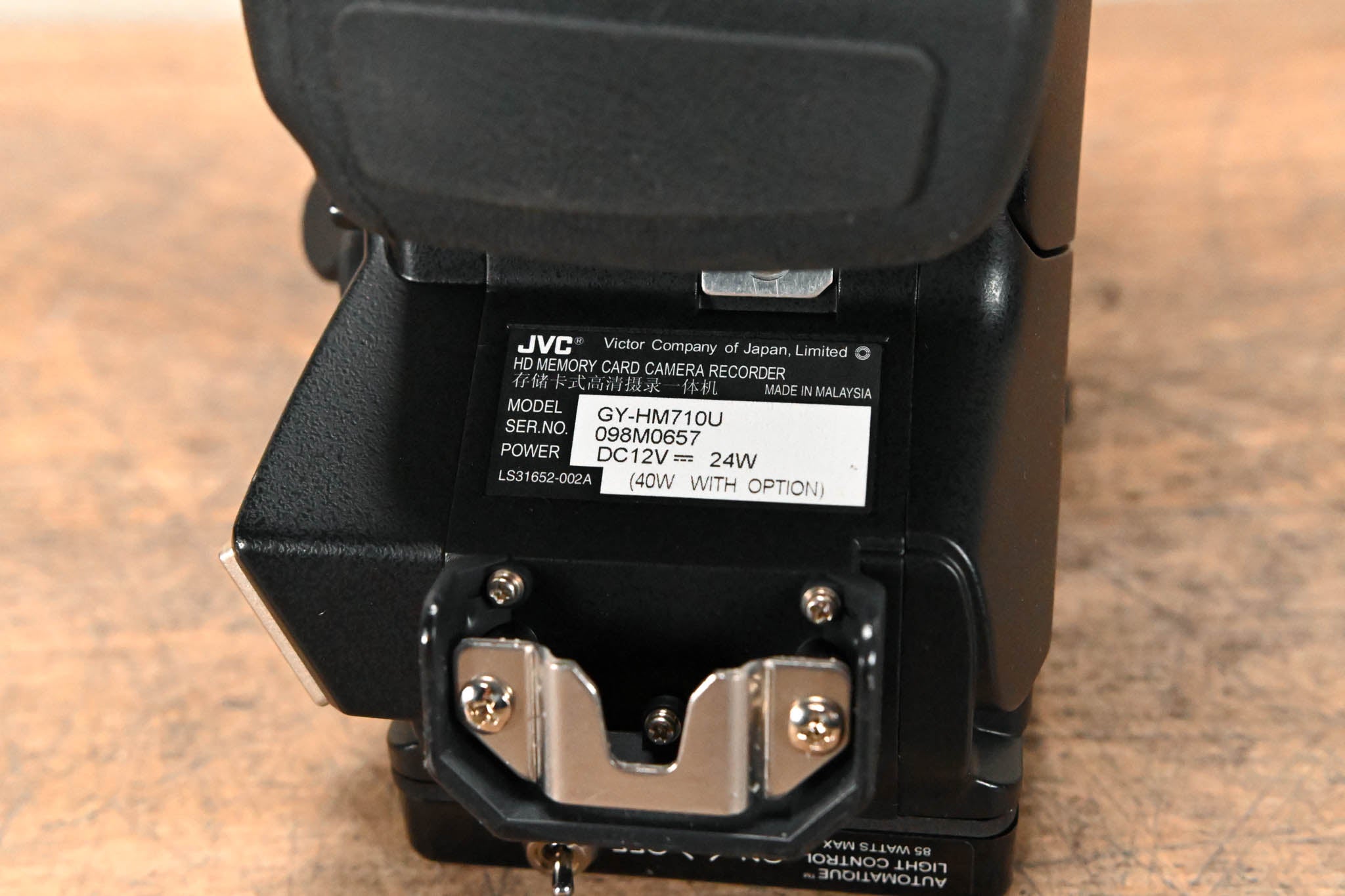 JVC GY-HM710U ProHD Compact Shoulder Solid State Camcorder