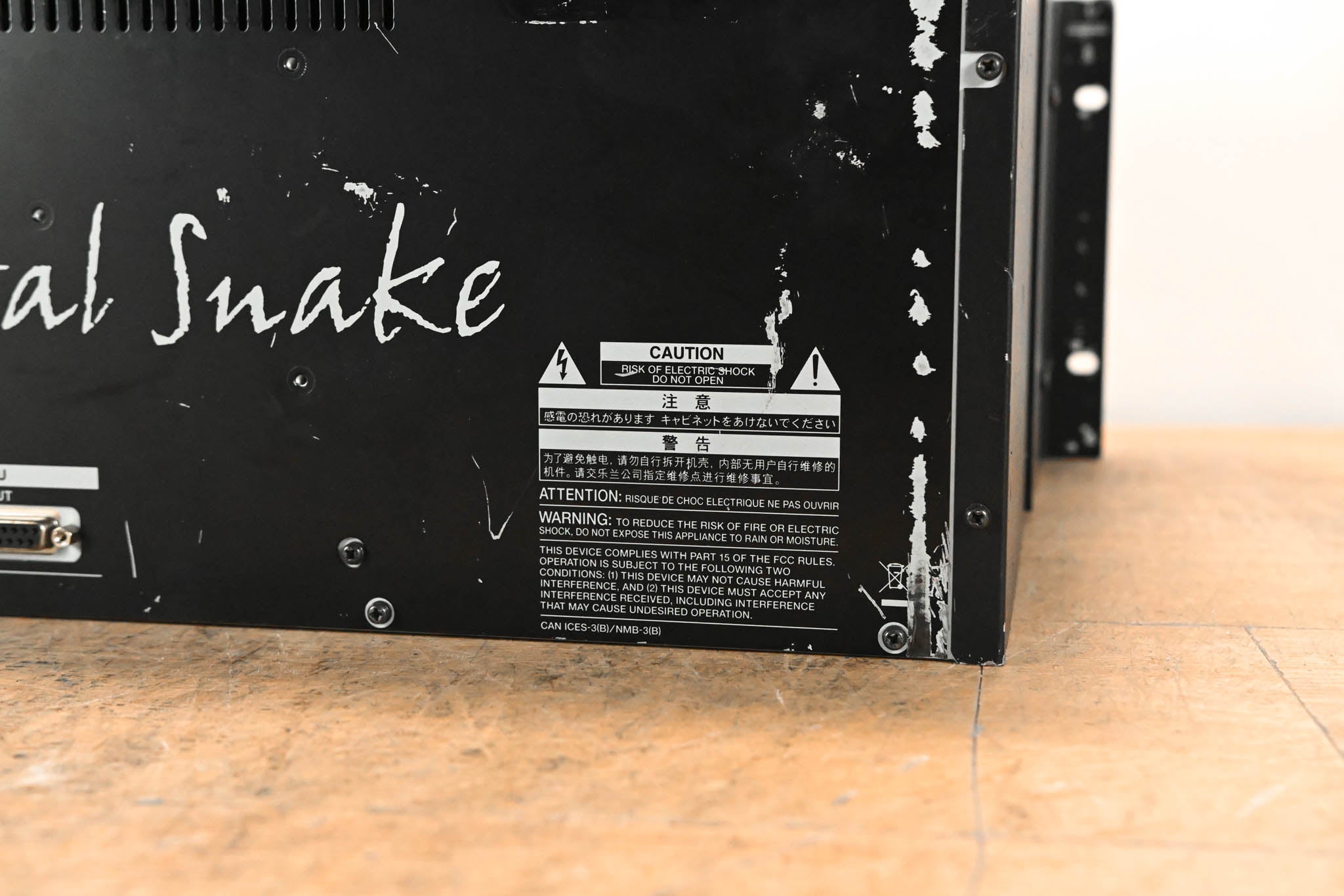 Roland S-2416 24x16 Digital Snake Stage Unit