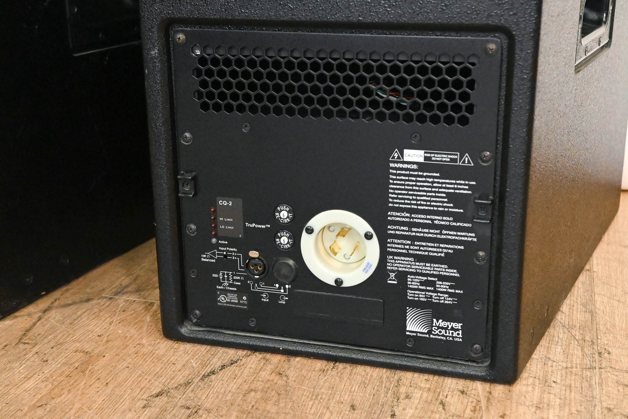 Meyer Sound CQ-2 Active Narrow Coverage Main Loudspeaker (PAIR)
