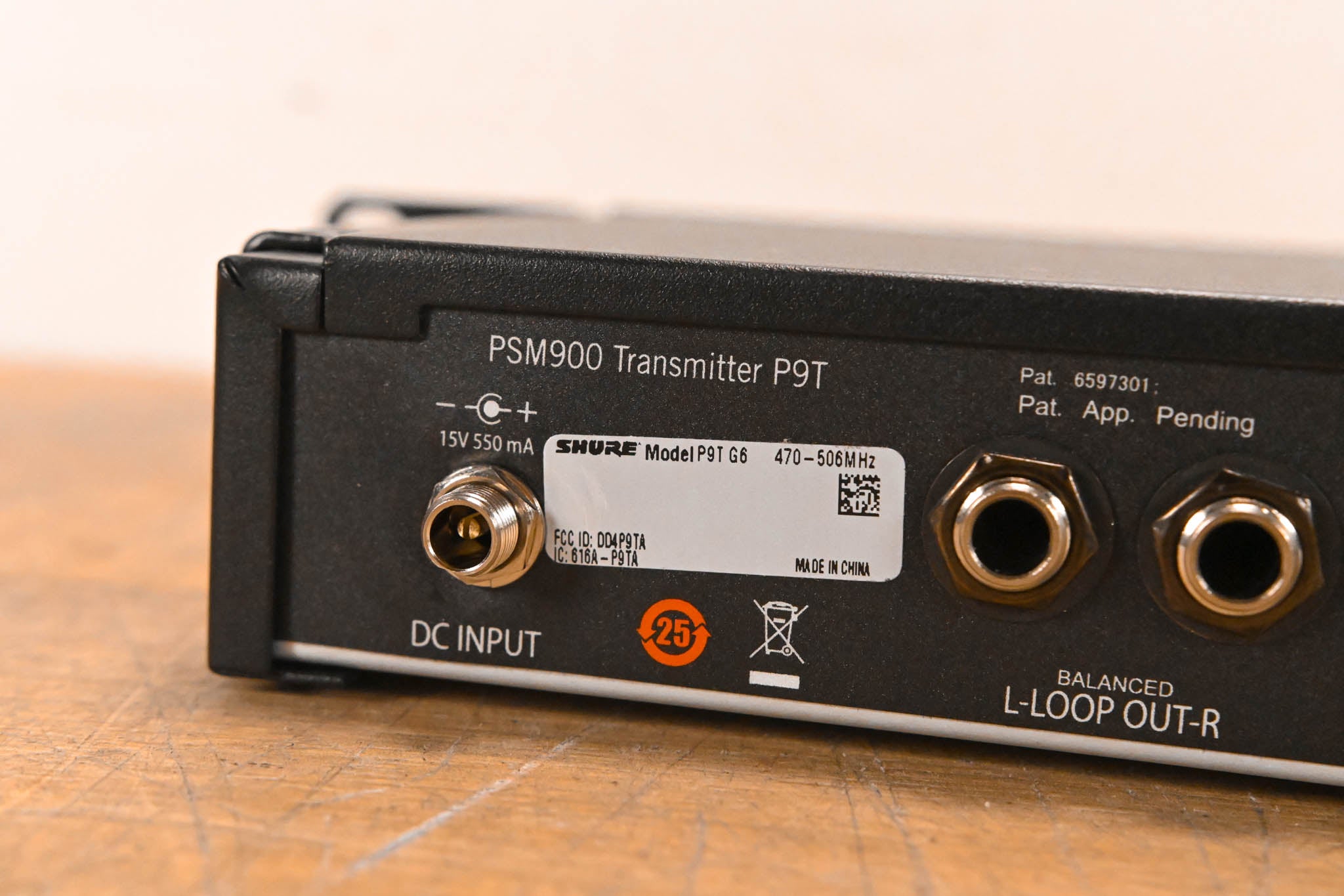 Shure PSM 900 Wireless IEM System - G6 Band (NO POWER SUPPLY)
