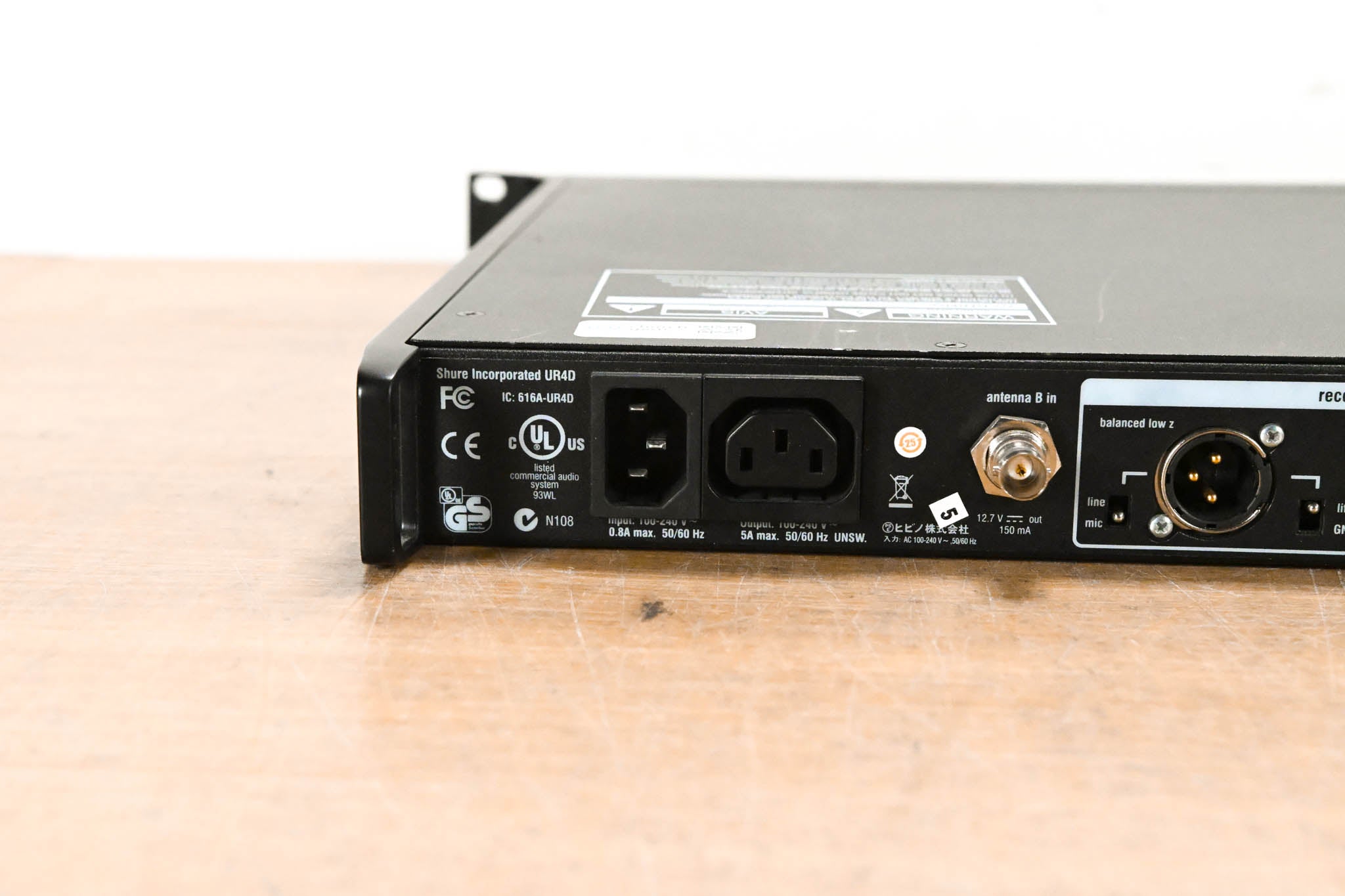 Shure UR4D Wireless Receiver w/ two UR2/SM87A Handheld Transmitters - H4