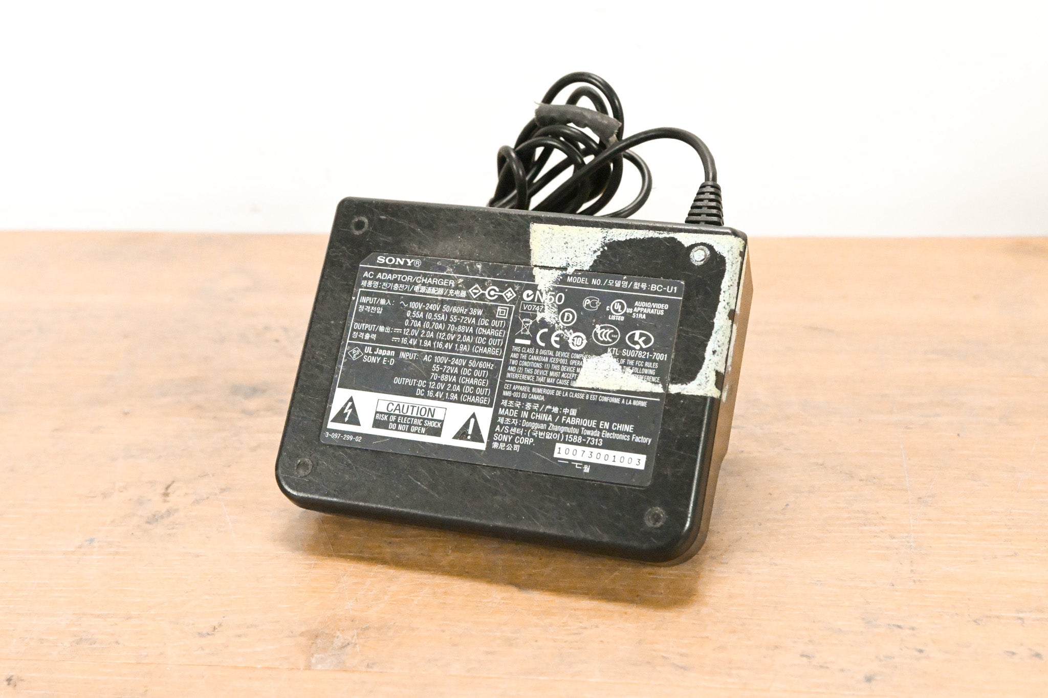 Sony BC-U1 AC Adapter/Charger with BP-U30 Battery (NO POWER SUPPLY)
