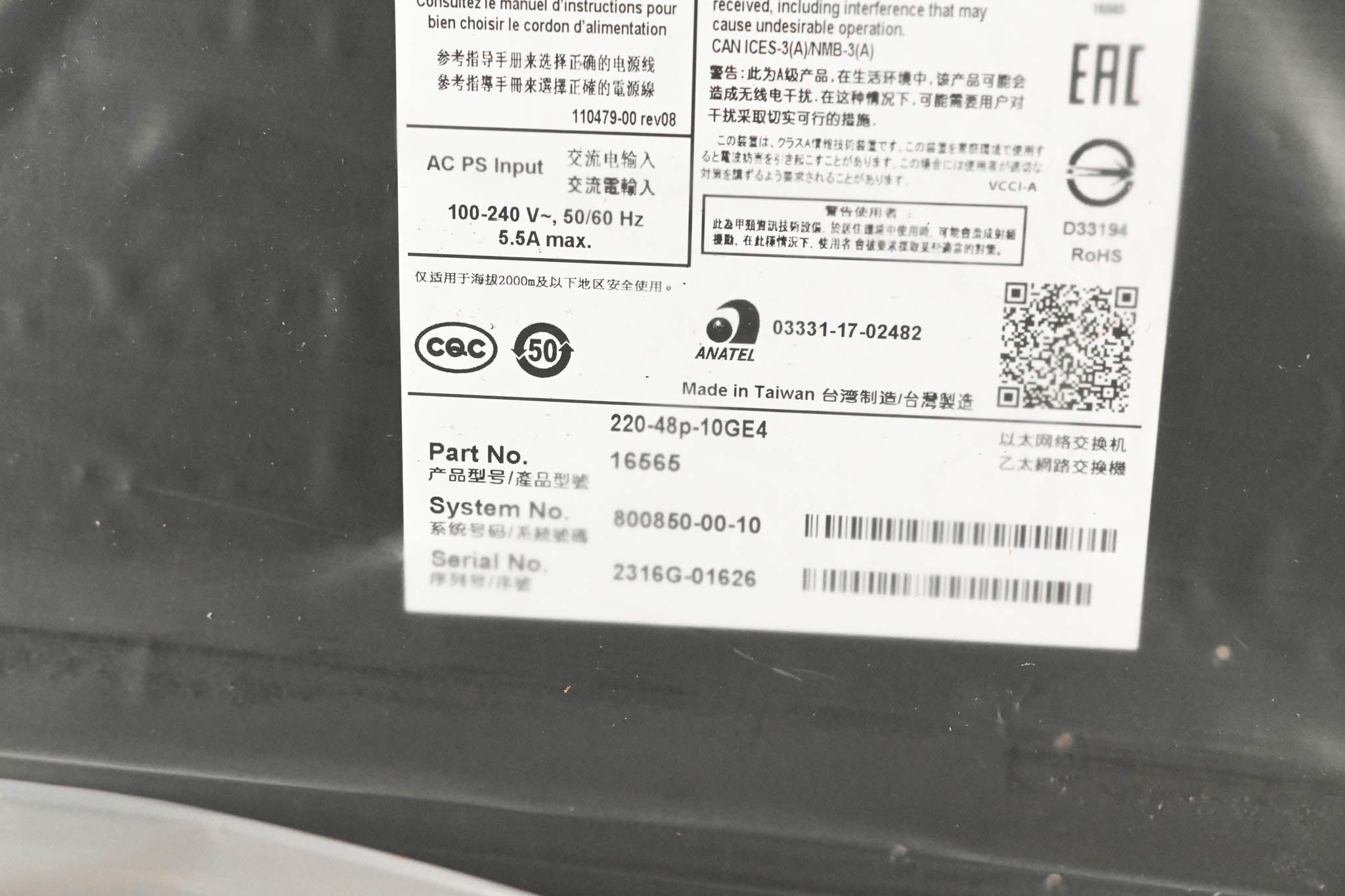 Extreme Networks 220-48P-10GE4 ExtremeSwitching 220 48-Port Switch