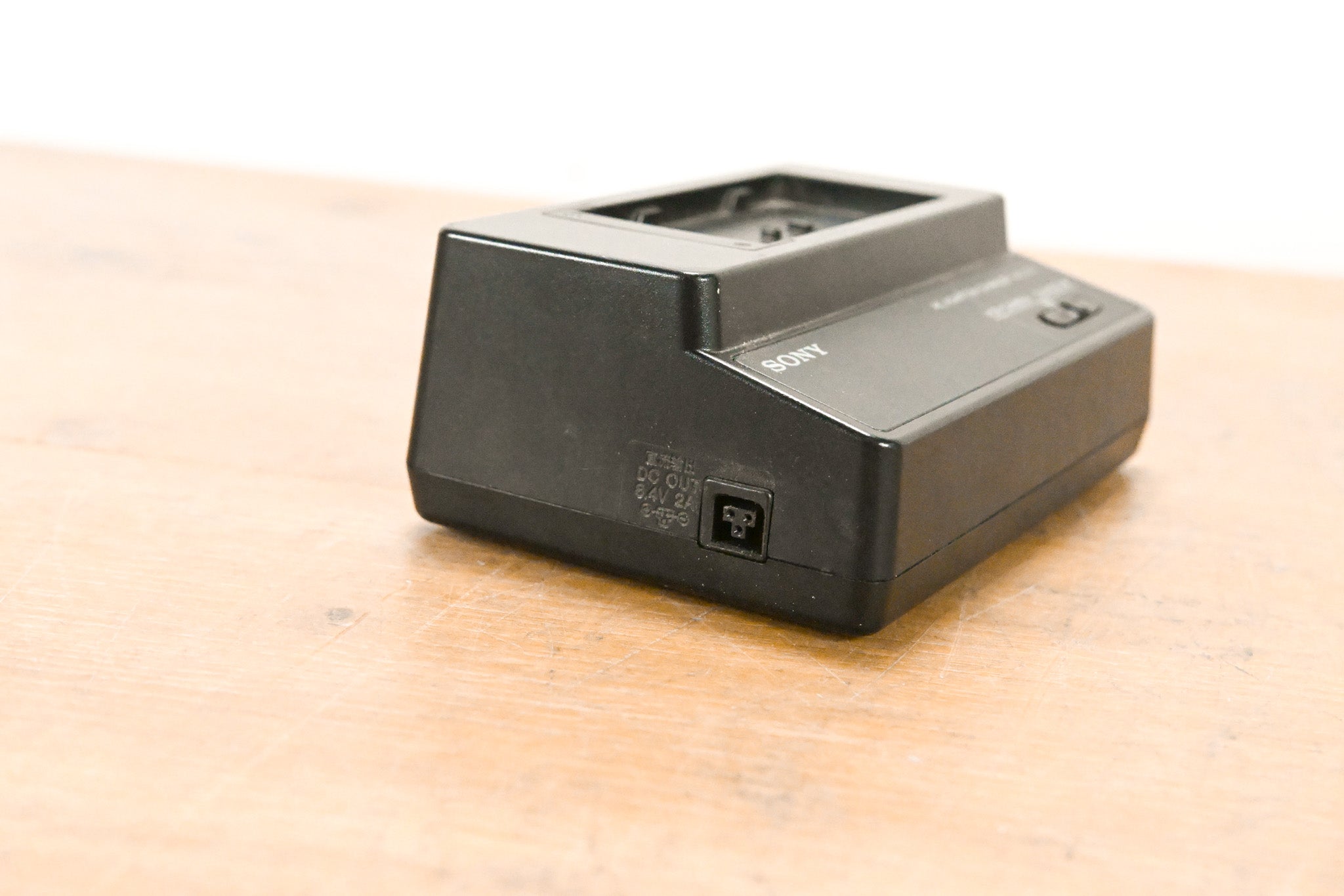 Sony AC-VL1 AC Adapter/Charger (NO POWER SUPPLY)