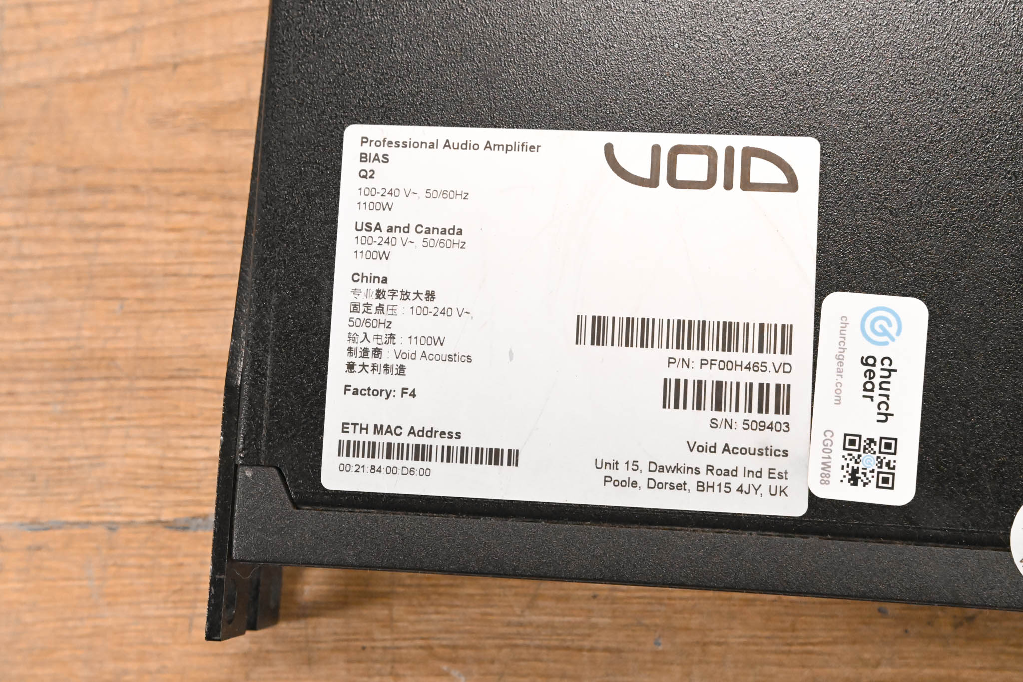 Void Bias Q2 4-Channel DSP Power Amplifier w/ Dante