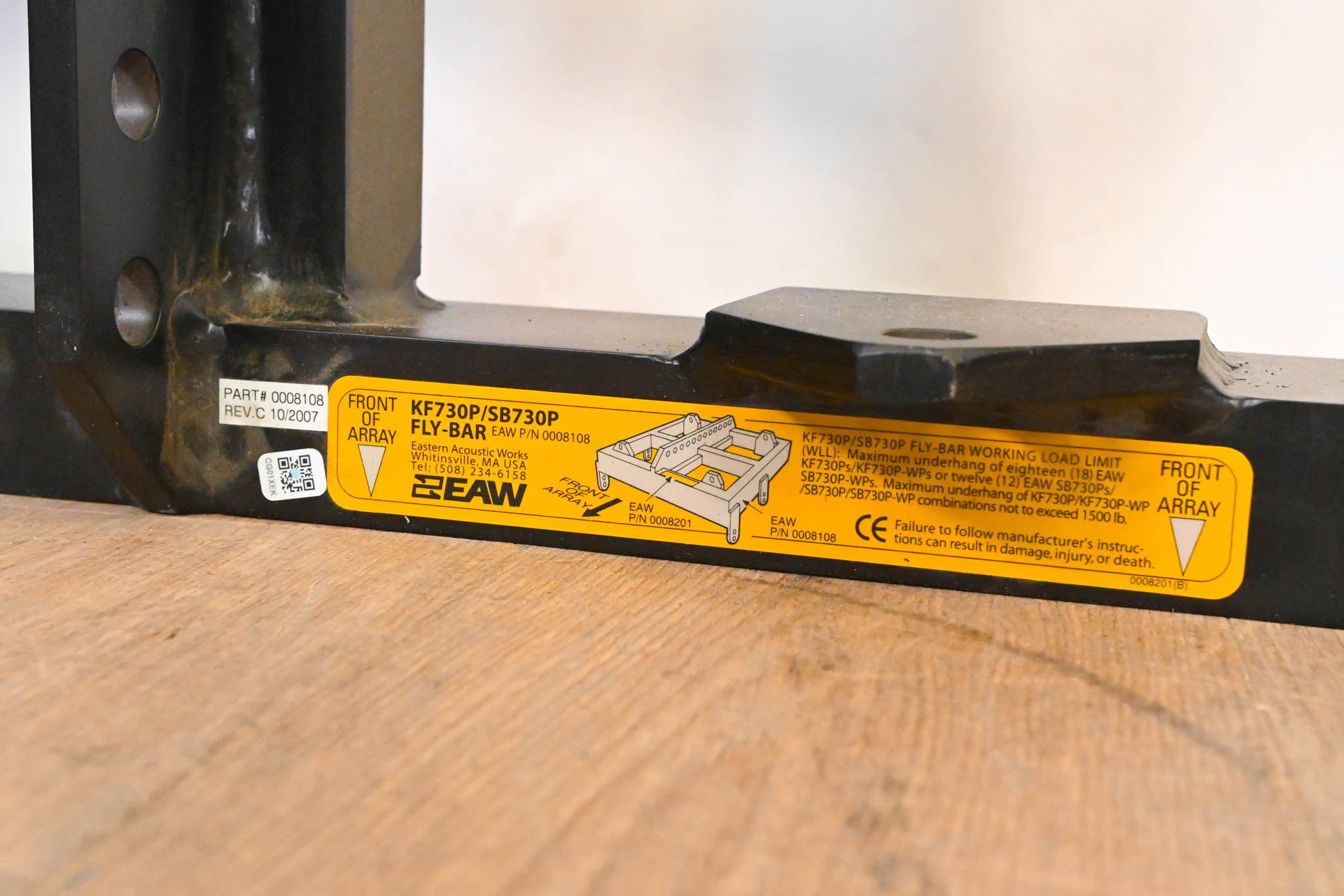 EAW KF730P/SB730P Fly-Bar