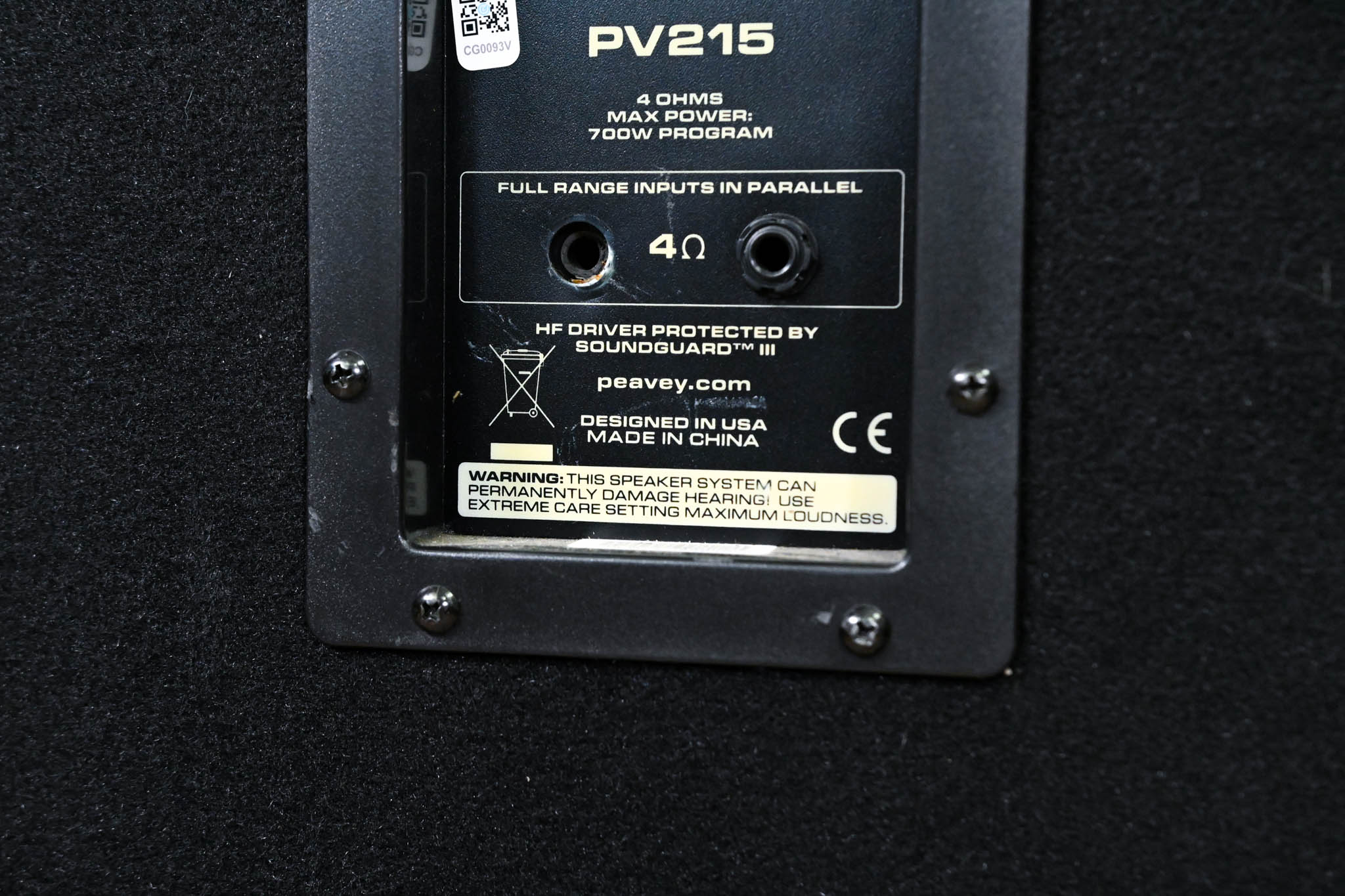 Peavey PV 215 1400W Dual 15" Passive PA Speaker (PAIR)