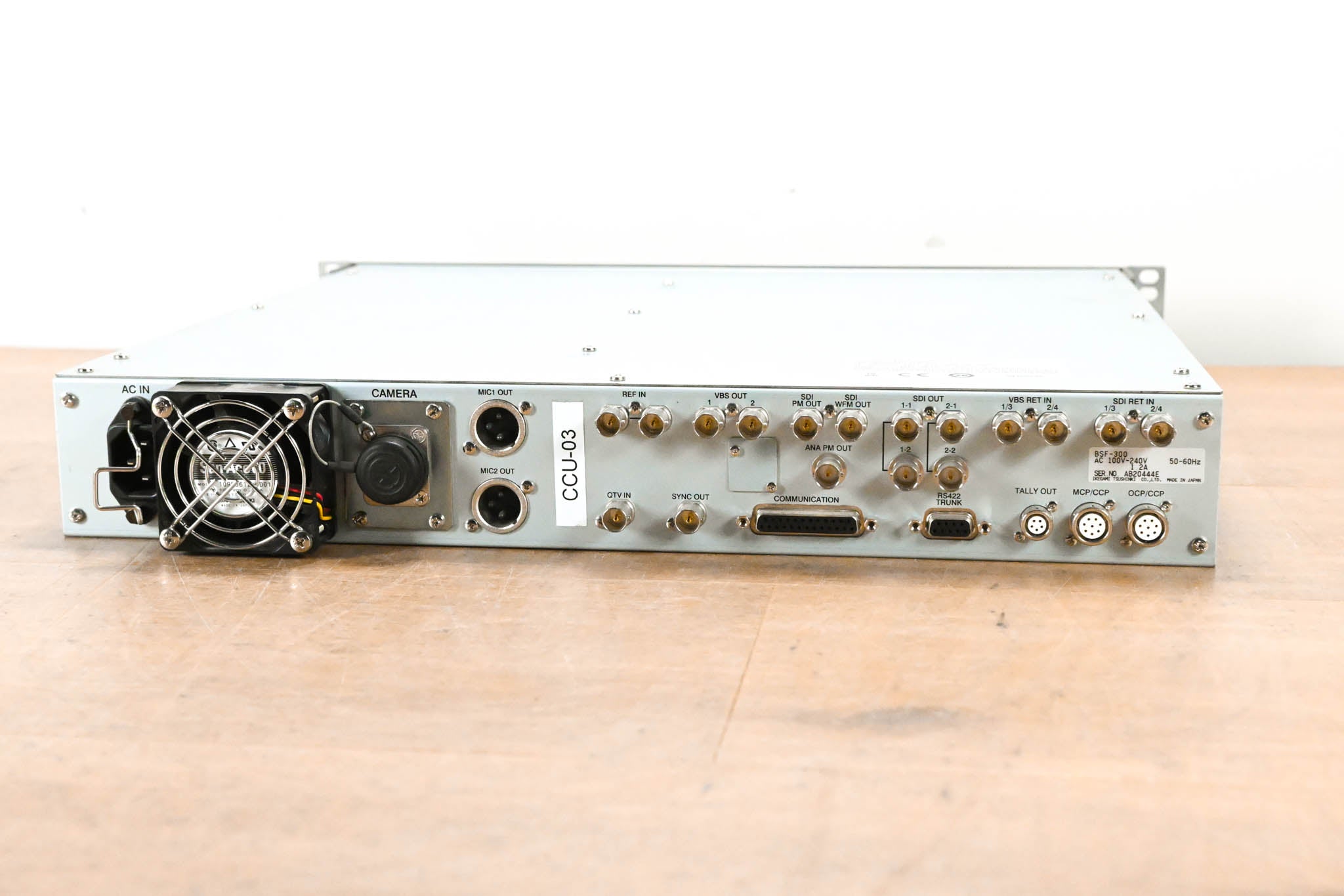Ikegami BSF-300 Digital Base Station