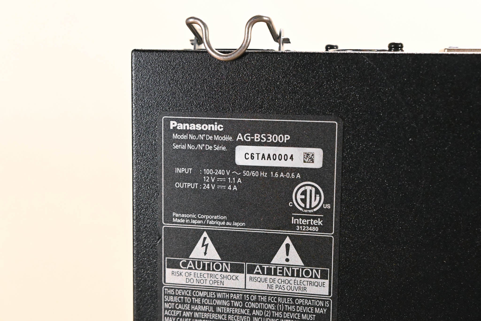 Panasonic AG-BS300P Digital Base Station