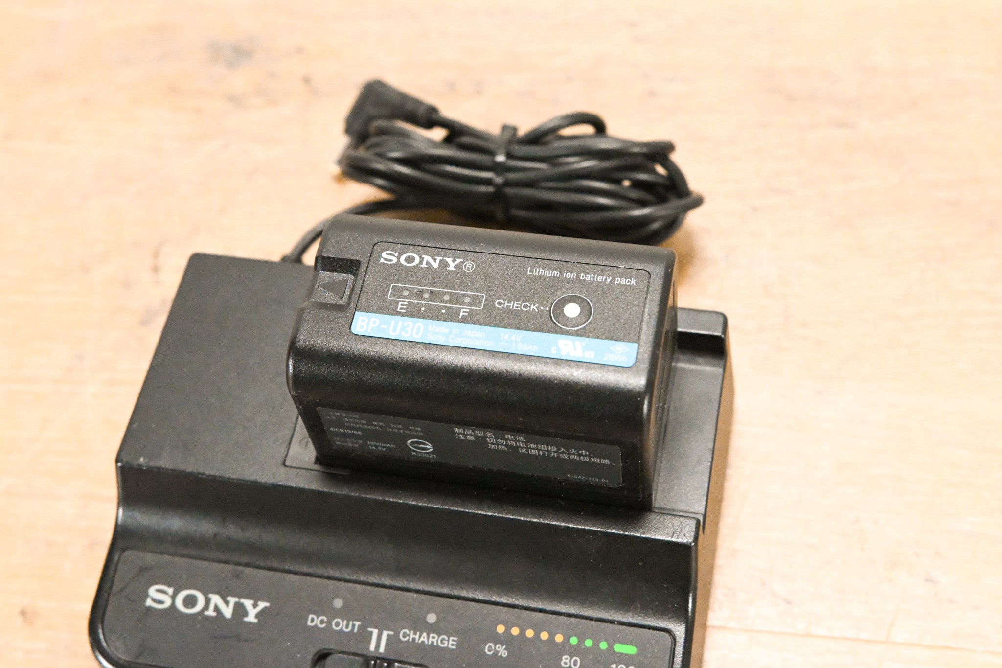 Sony BC-U1 AC Adapter/Charger with BP-U30 Battery (NO POWER SUPPLY)