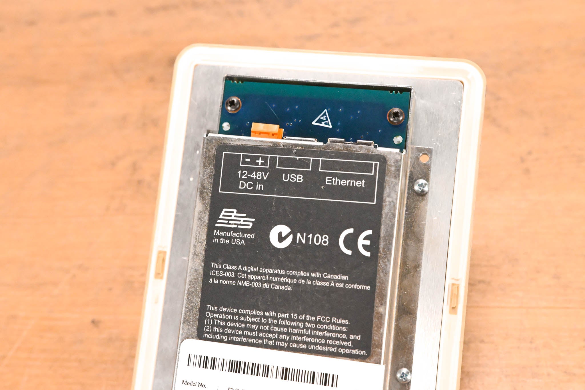 BSS BLU-10-WHT Touch Screen Programmable Controller (NO POWER SUPPLY)