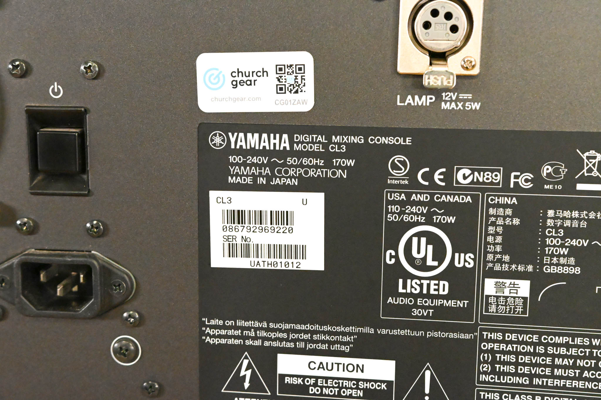 Yamaha CL3 Digital Audio Mixing Console