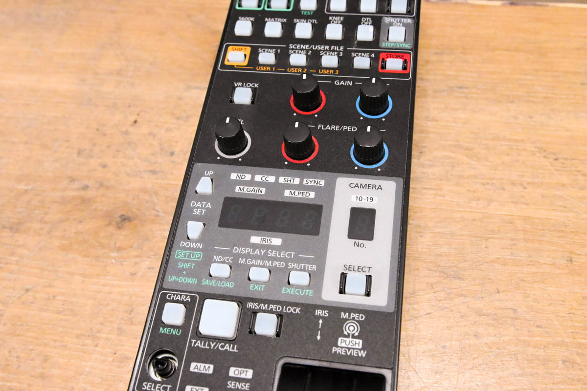 Panasonic AK-HRP200G Remote Operation Panel